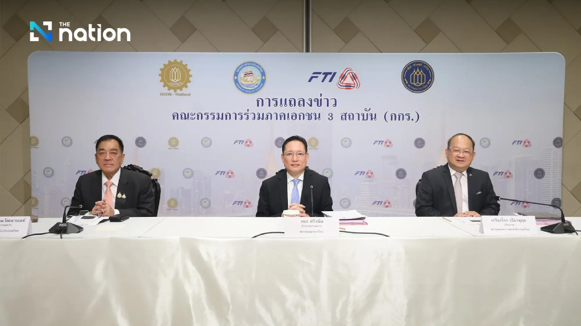 Thai Business Leaders Slash GDP Forecast Amid Political Turmoil