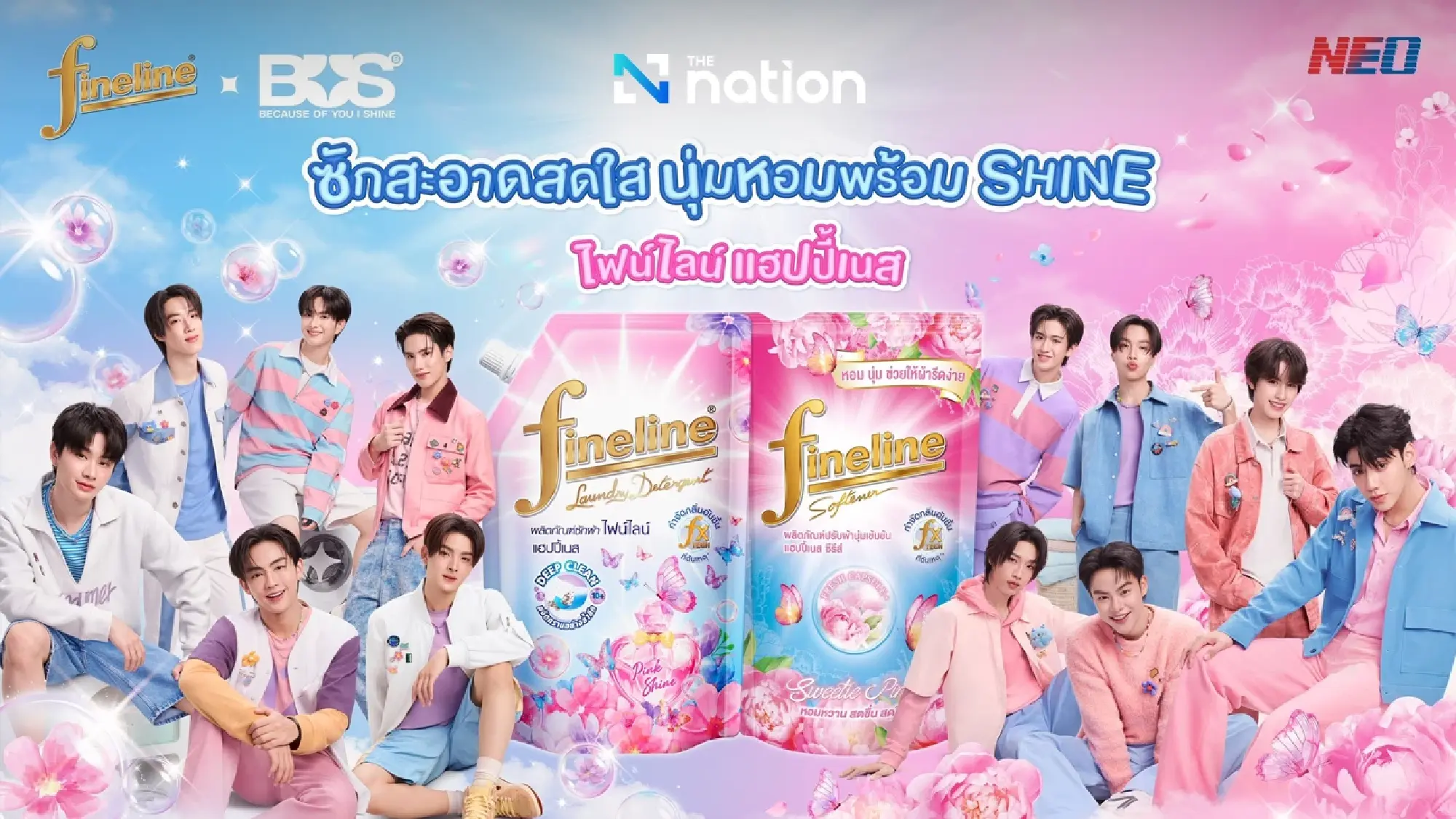 NEO Taps BUS as Presenters for “Fineline Happiness Series” to Expand Young Gen Customer Base