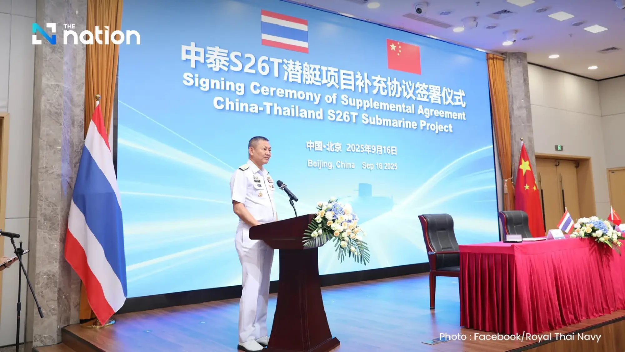 Royal Thai Navy signs amended submarine contract, delivery set for 2028