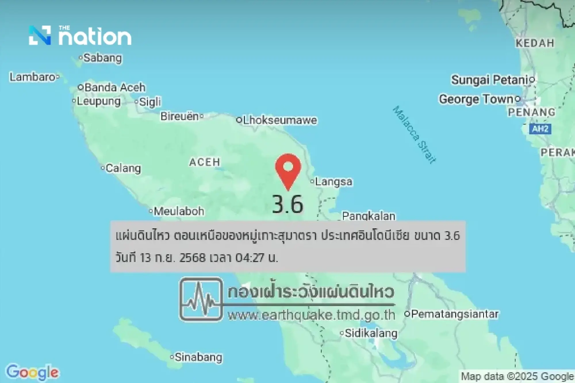 Earthquake hits northern Sumatra, near Satun in southern Thailand