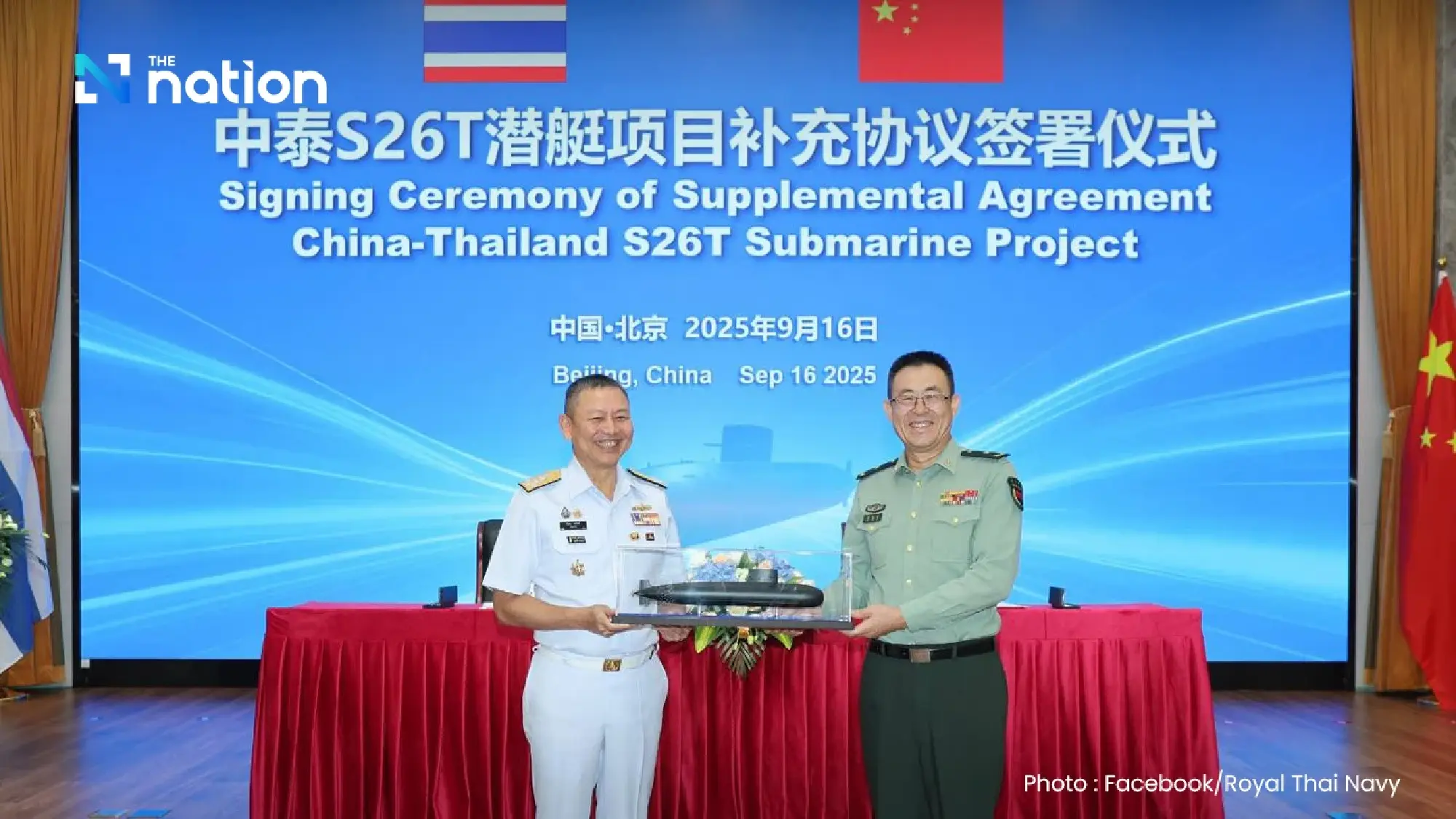 Royal Thai Navy signs amended submarine contract, delivery set for 2028
