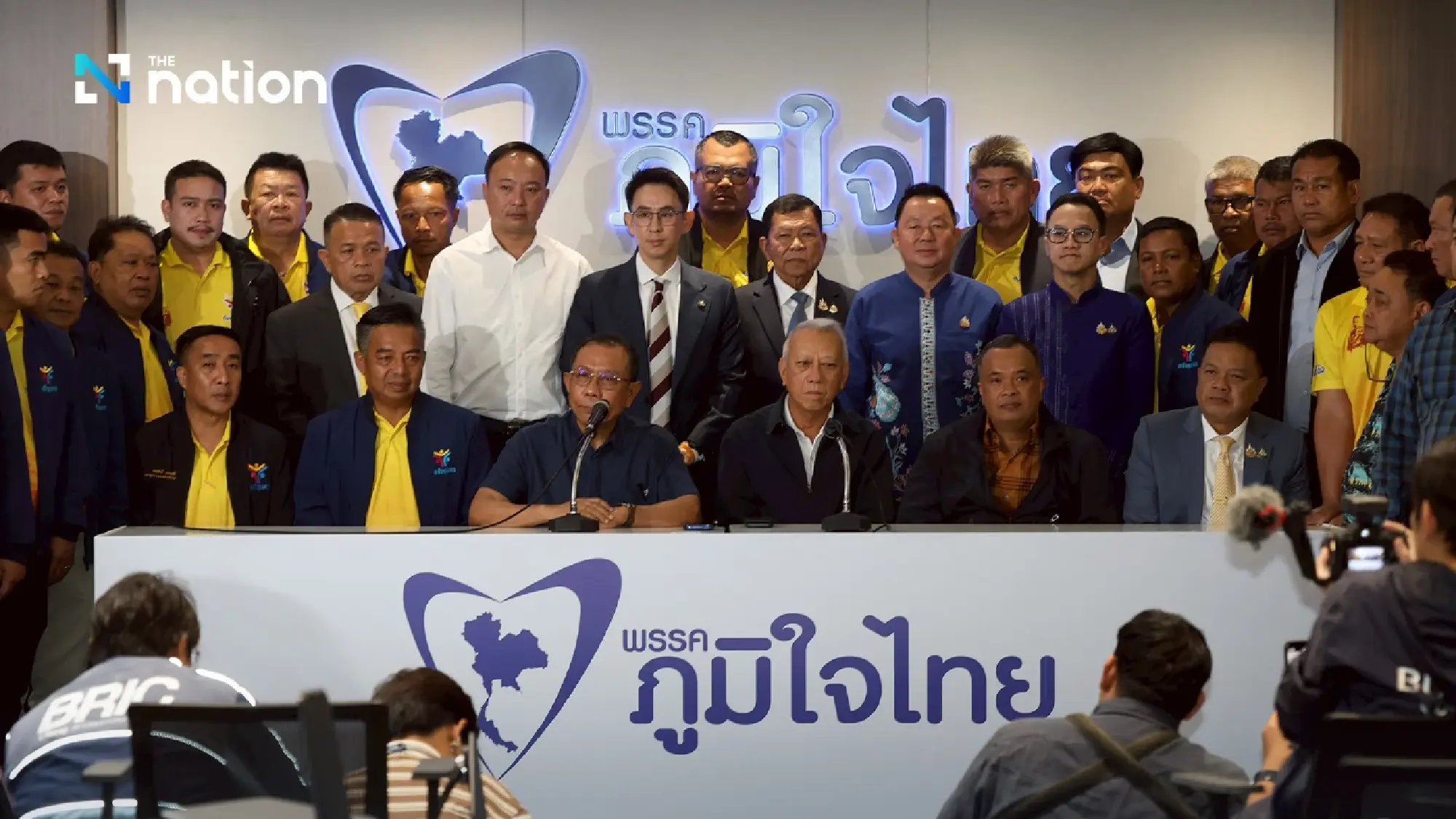 Chumphon’s big name politicians join Bhumjaithai