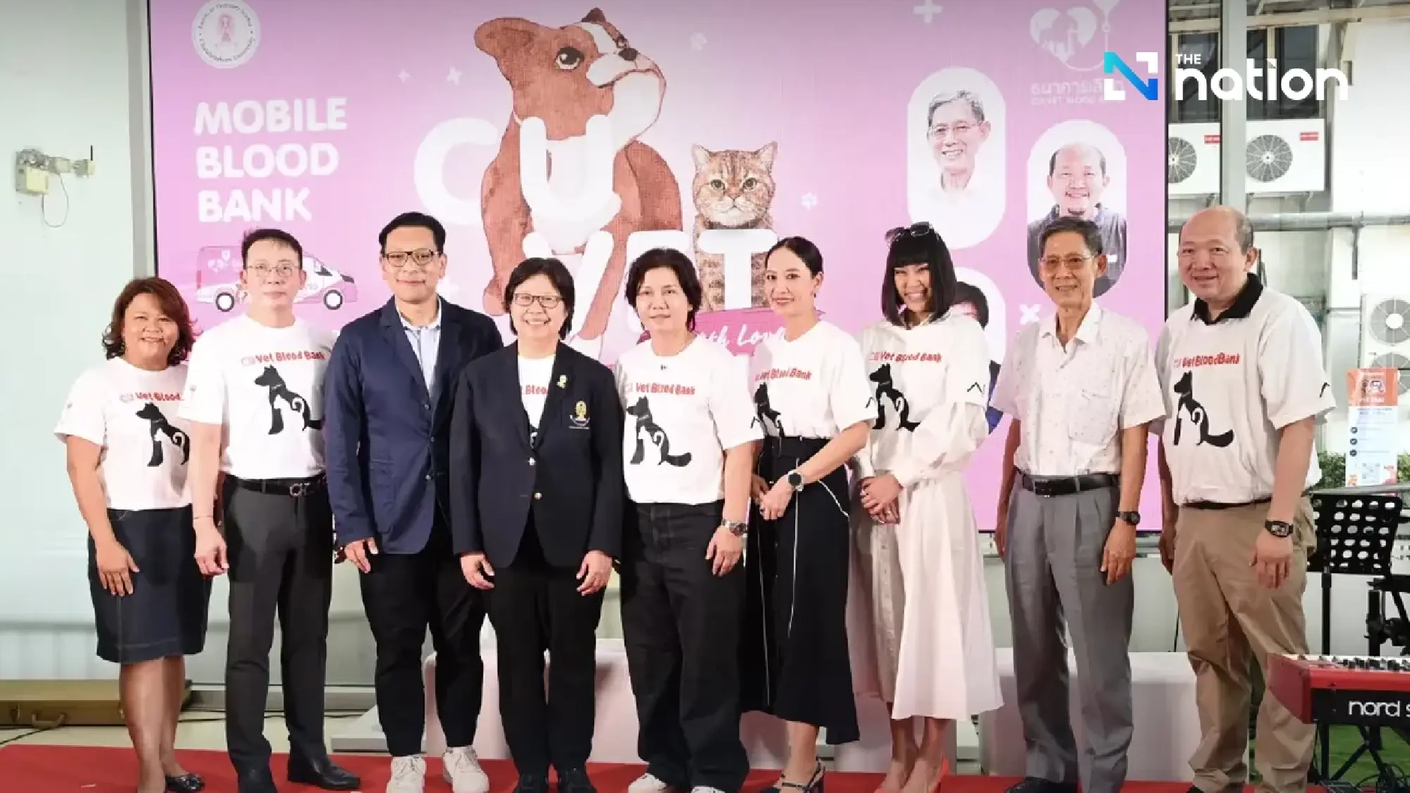 Chulalongkorn University Launches Mobile Pet Blood Bank