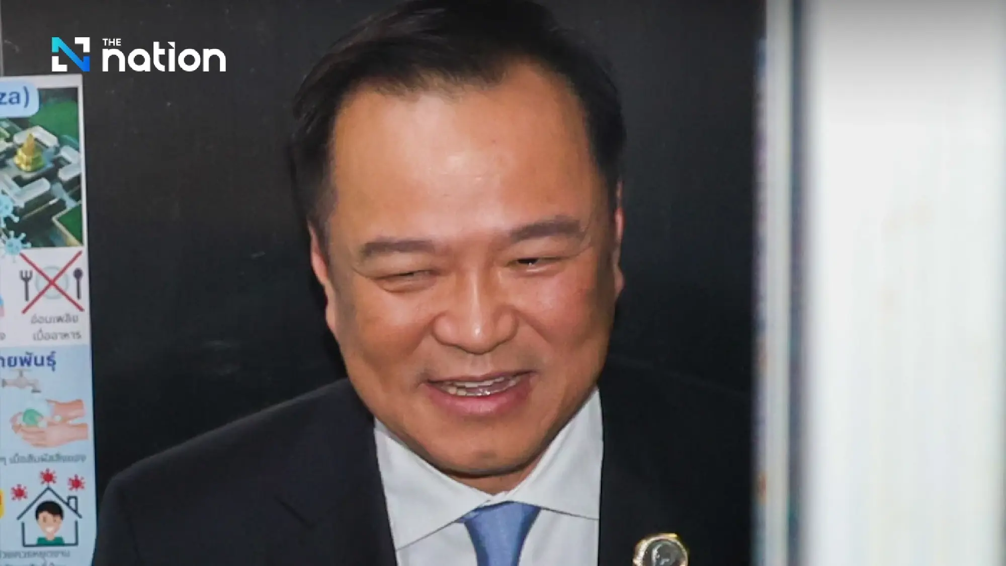 Anutin admits feeling excited ahead of PM vote