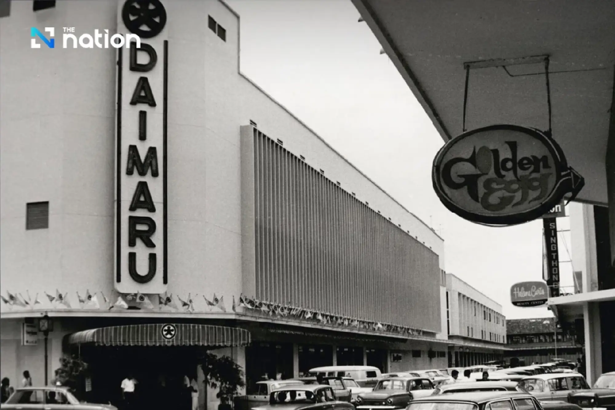 Khanom Tokyo: the Thai street snack with a Japanese name