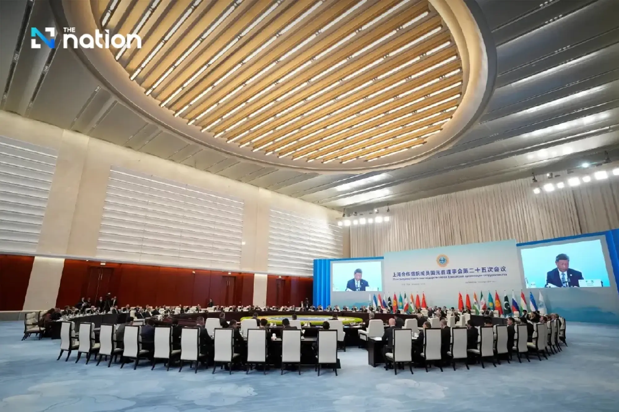 Xi Jinping Outlines Vision for a New World Order