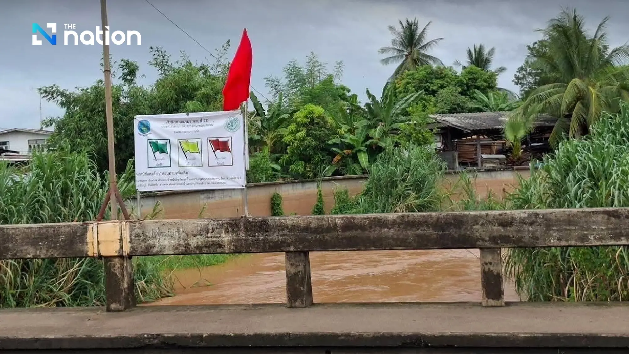 Storm 'Nongfa' Brings Worst Floods in Decade to Phetchabun