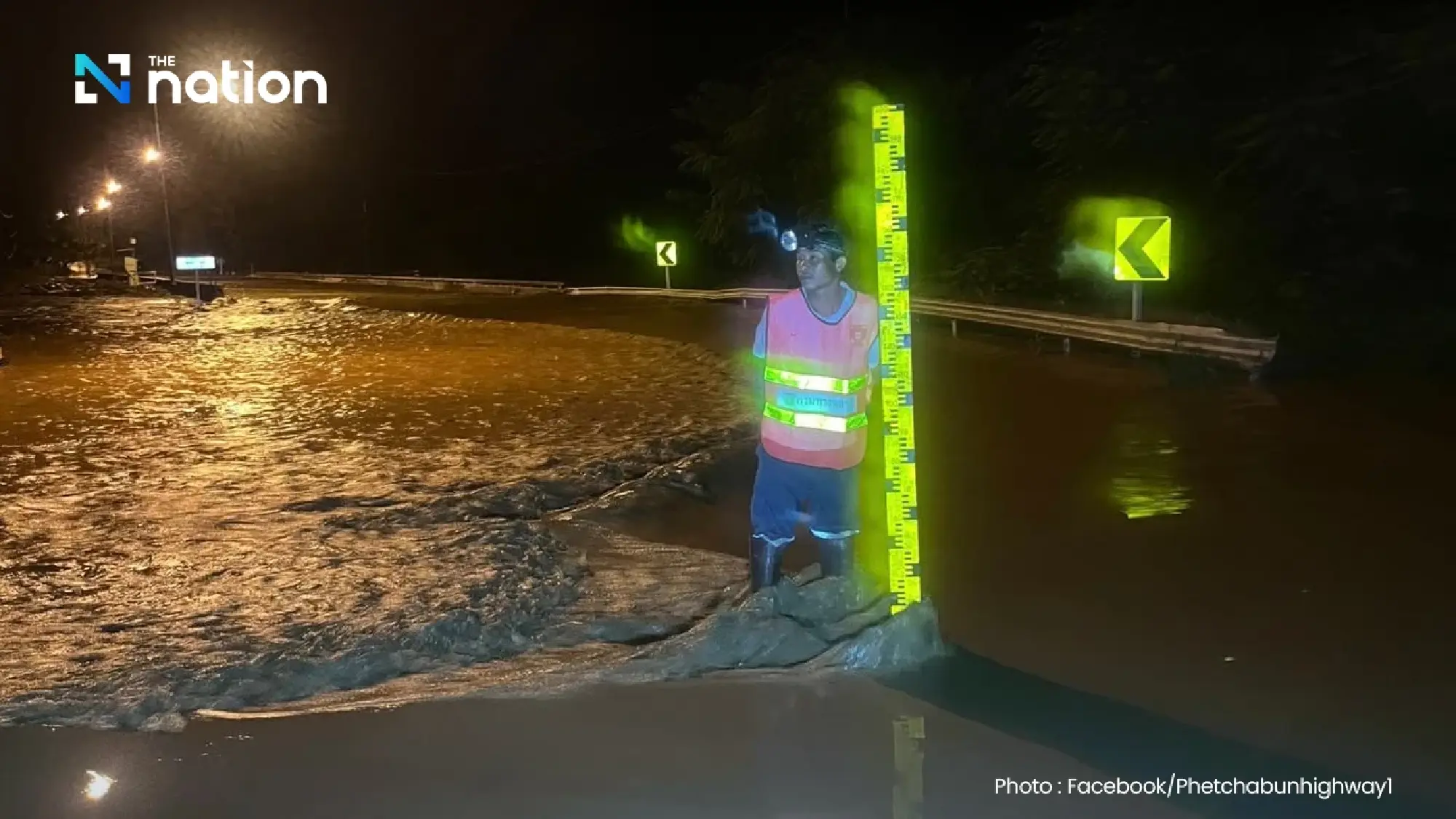 Bridge over Pa Sak River closed due to flooding in Phetchabun