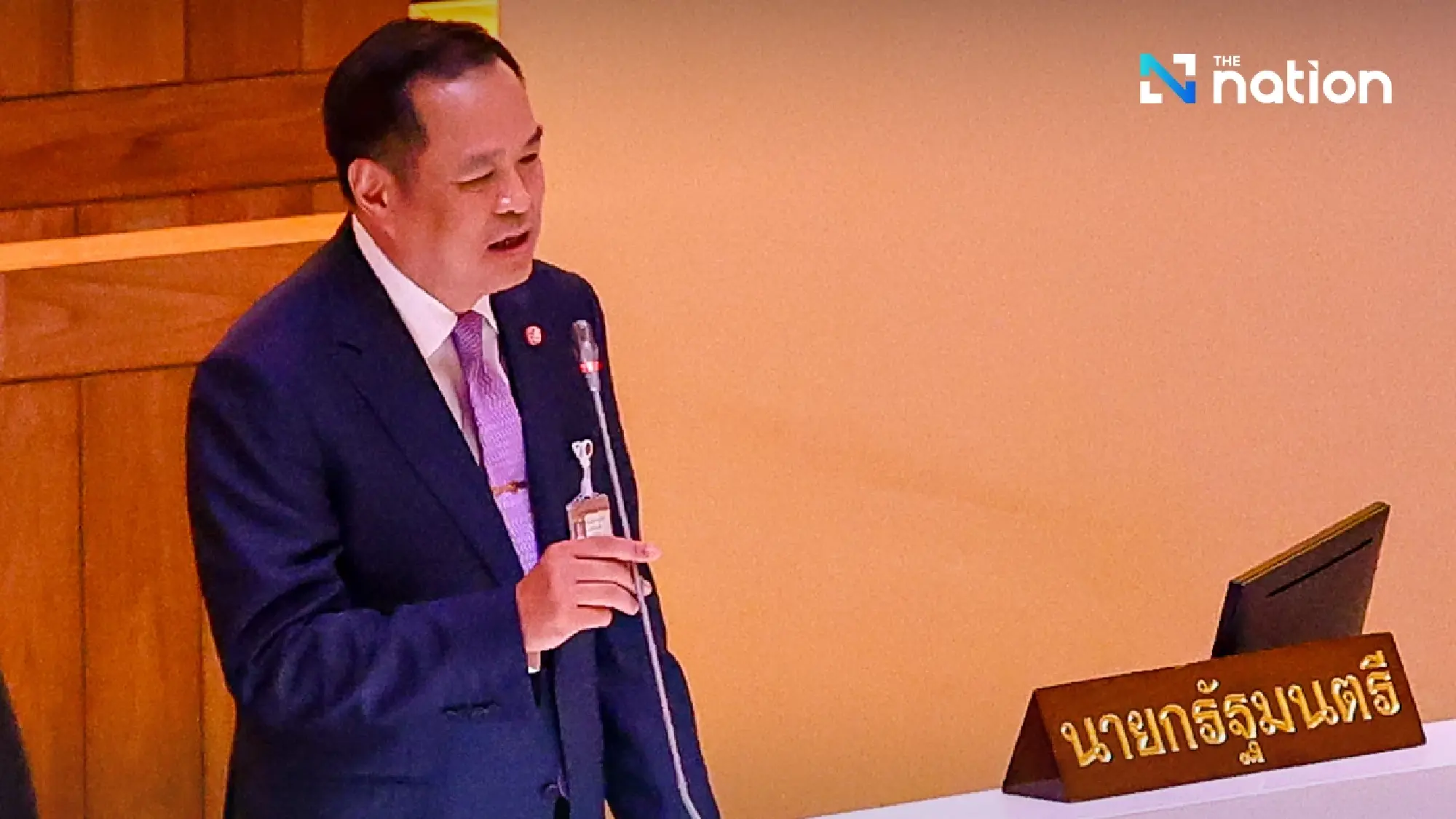 Prime Minister Anutin Charnvirakul 