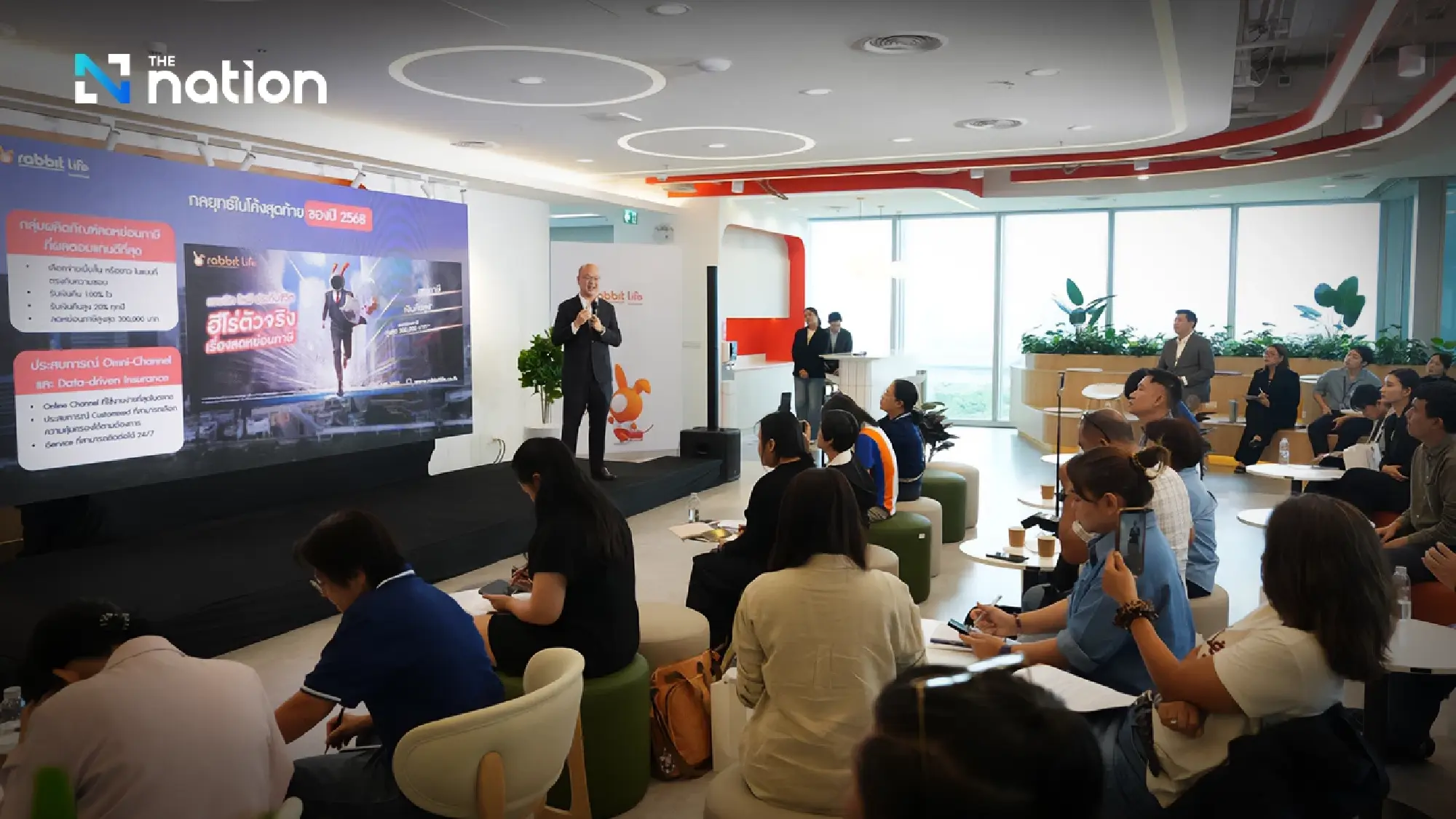 Rabbit Life meldet 22 % Wachstum mit 1,92 Milliarden Baht an Prämien
