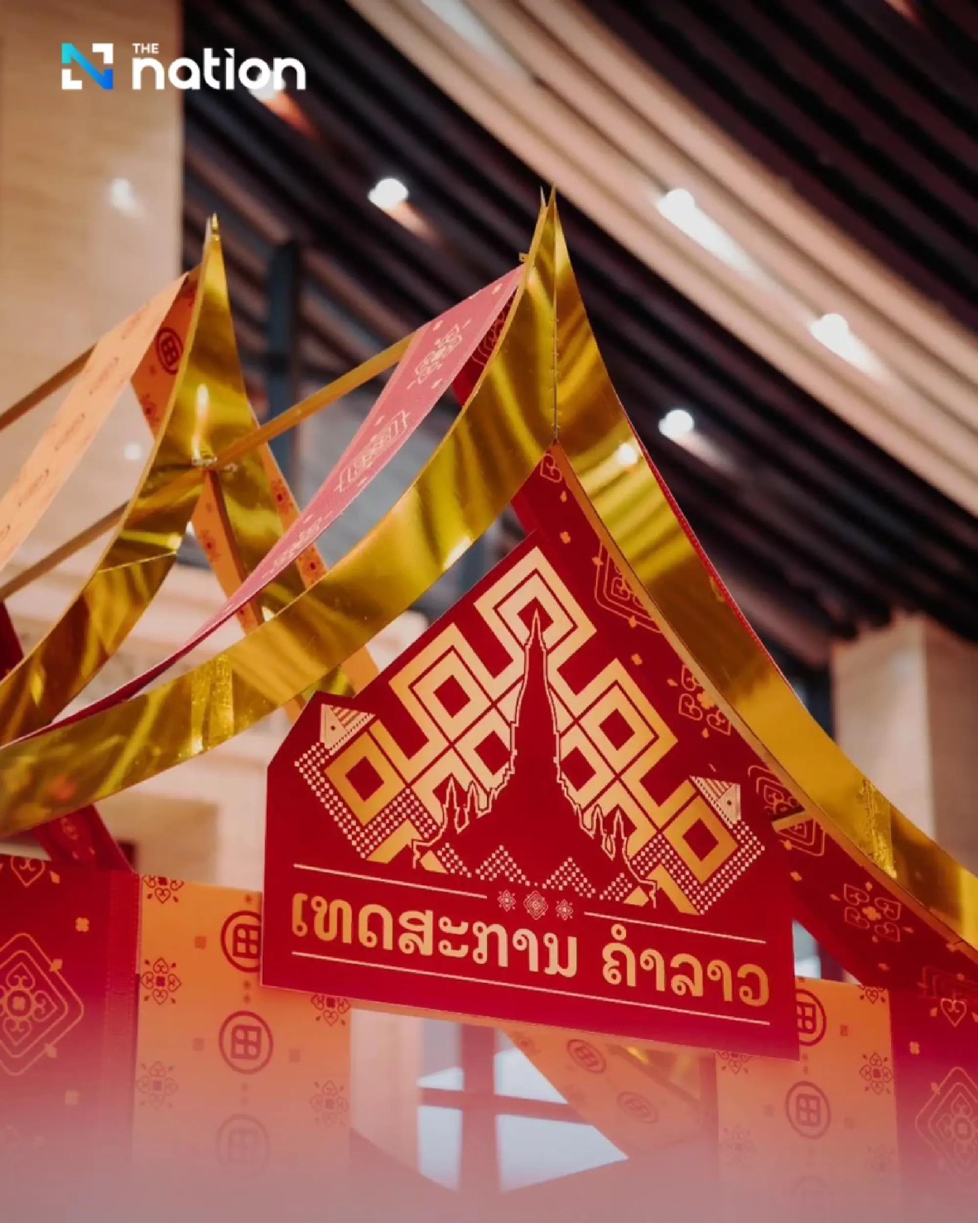 Laos Launches Historic Gold Festival as Nation Eyes Asian Precious Metals Dominance