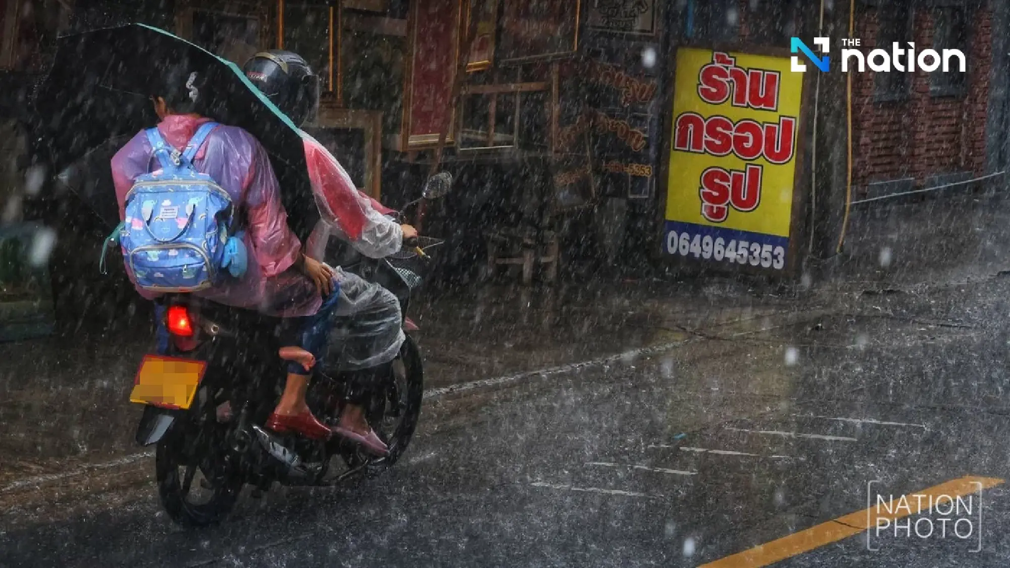 Tapah weakens but intensifies southwest monsoon in Thailand