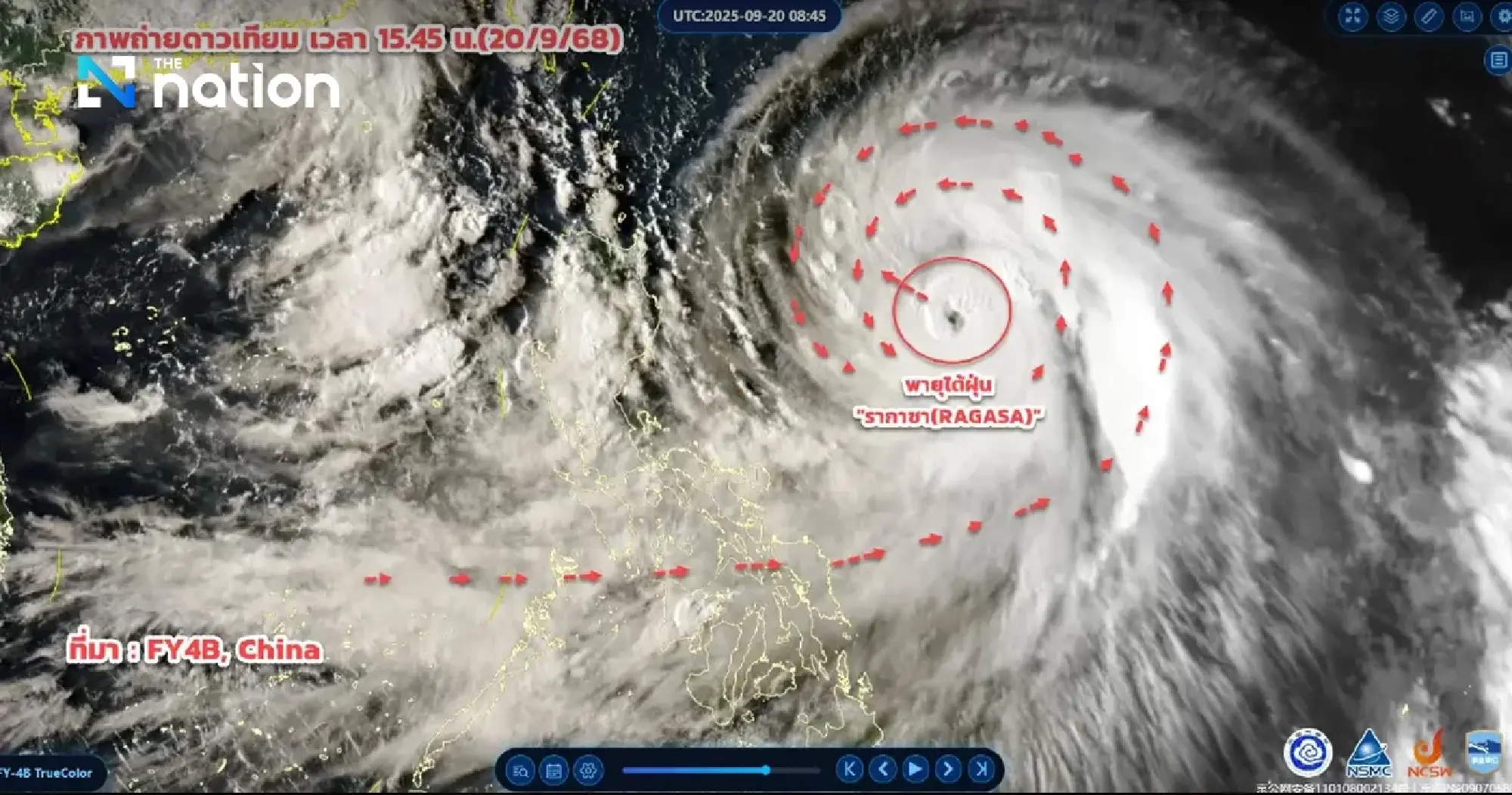 Monsoon brings heavy rain to North, Northeast; thunderstorms in Bangkok