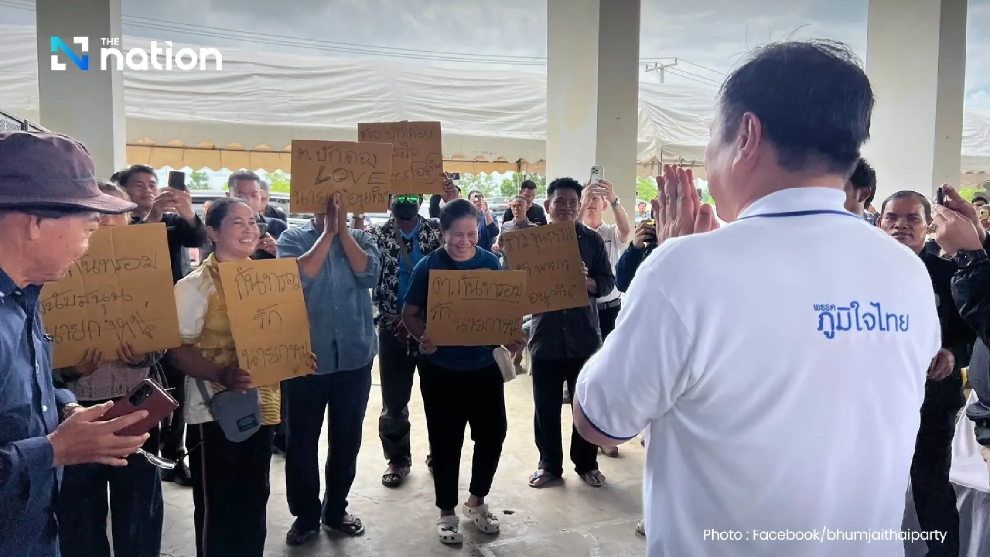 Military to decide on Cambodia border crossings, says Anutin