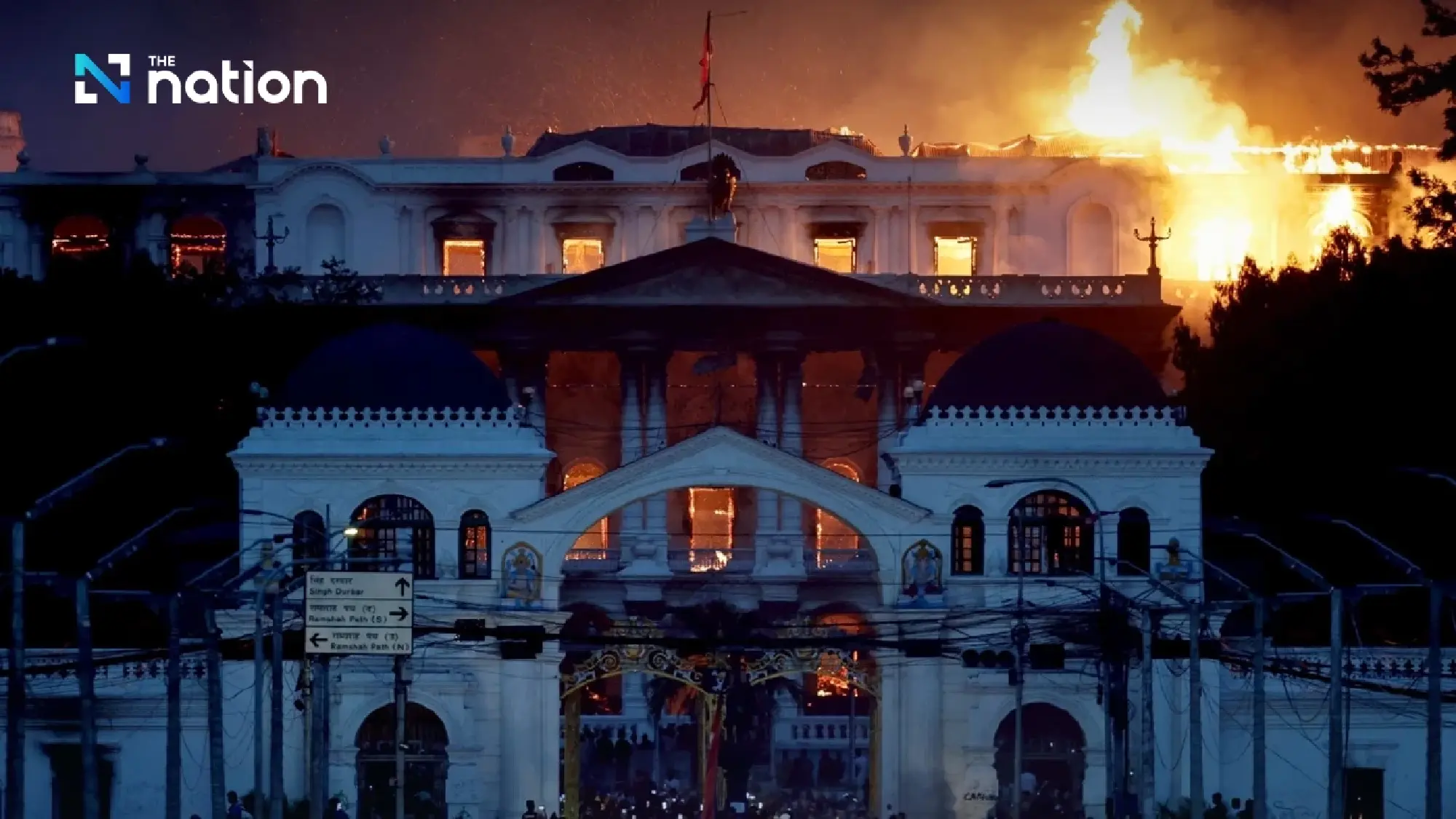 Hilton Kathmandu burned down in protests, symbolising Nepal’s fractured hopes