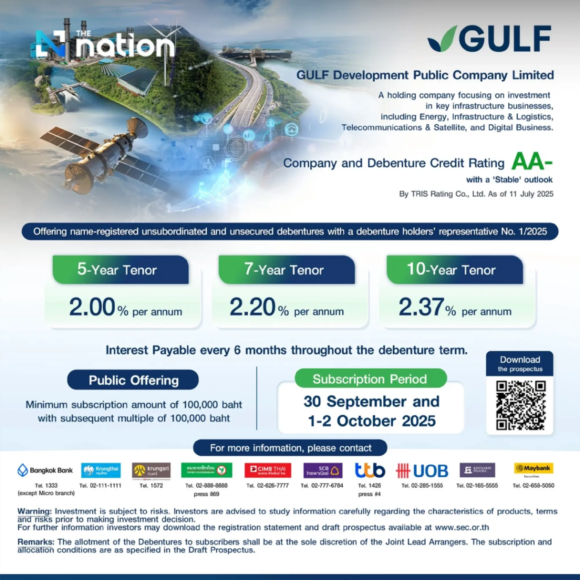 Gulf Expands Beyond Power Generation into Digital and Infrastructure Sectors