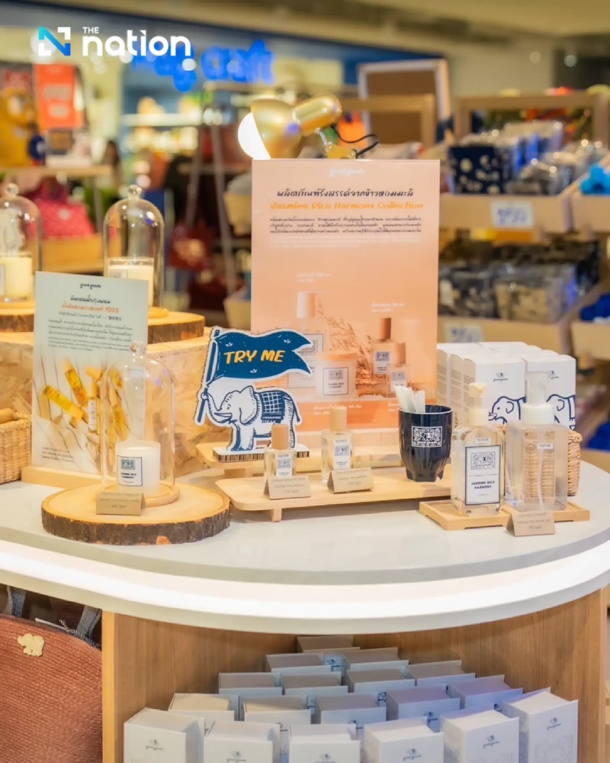 Good Goods Opens a New Store at Central Park, under the Concept ‘Modern Craft’