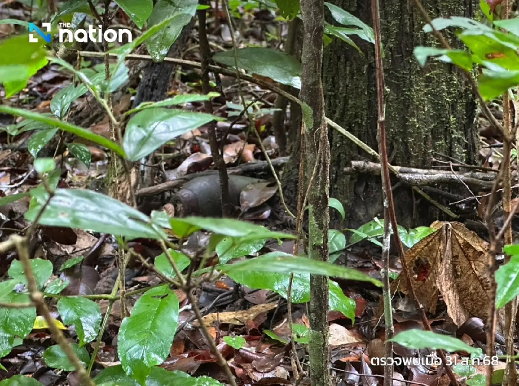 Bomb trap laid by Cambodian troops uncovered near Prasat Ta Kwai
