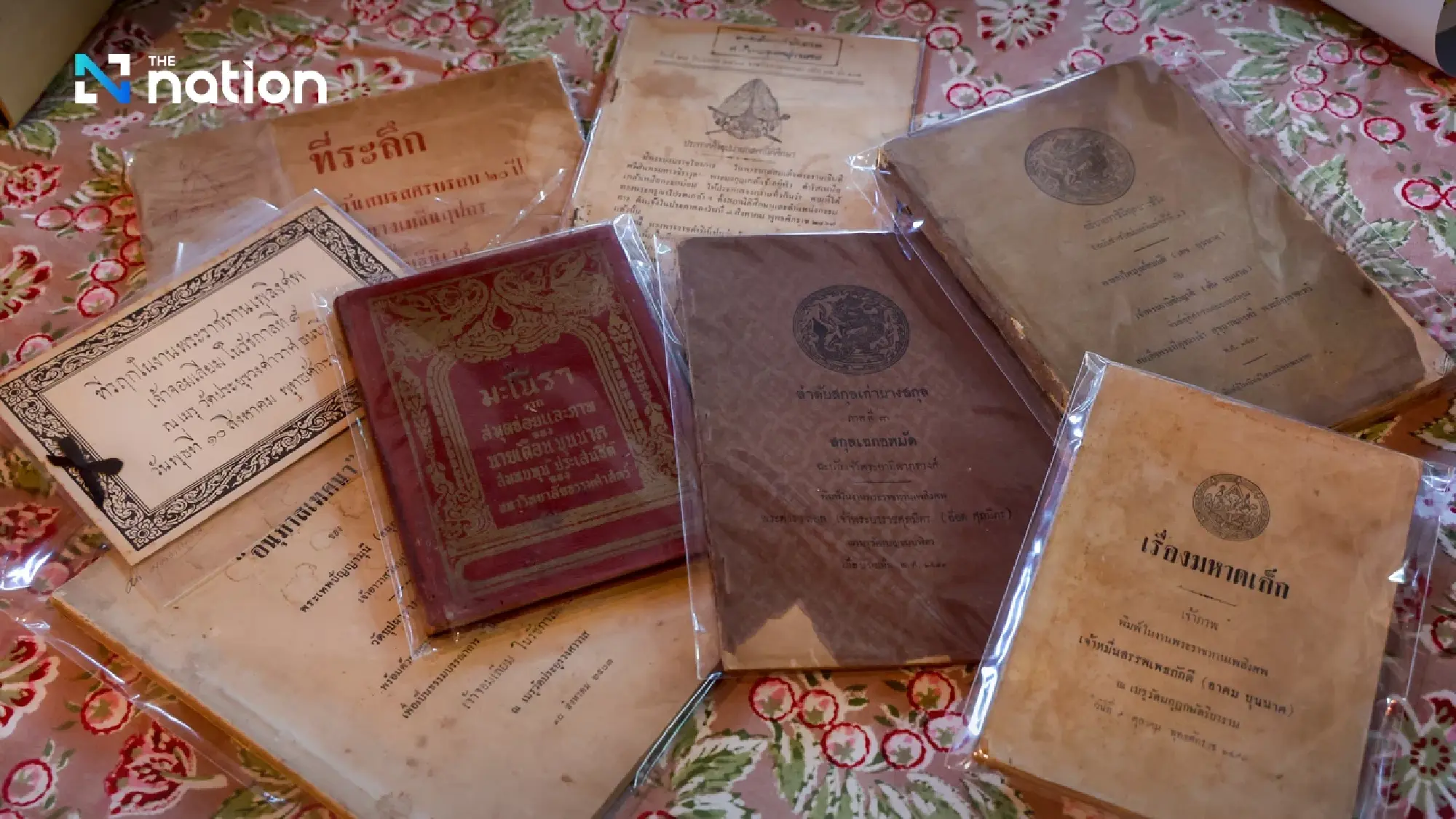 Launch of “ The Bunnag Lineage” celebrates the legacy of the Bunnag family