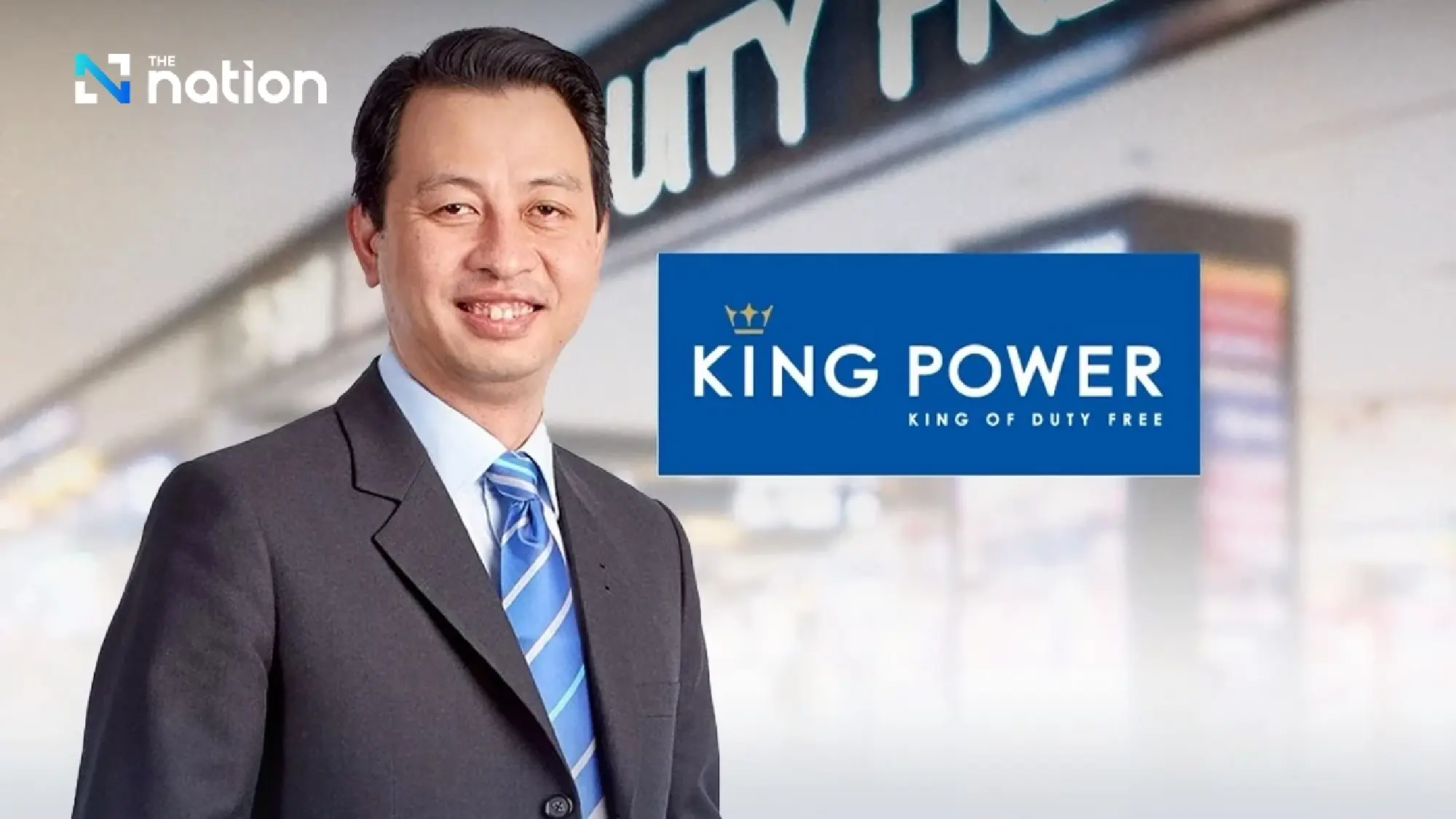  Nitinai Sirismatthakarn