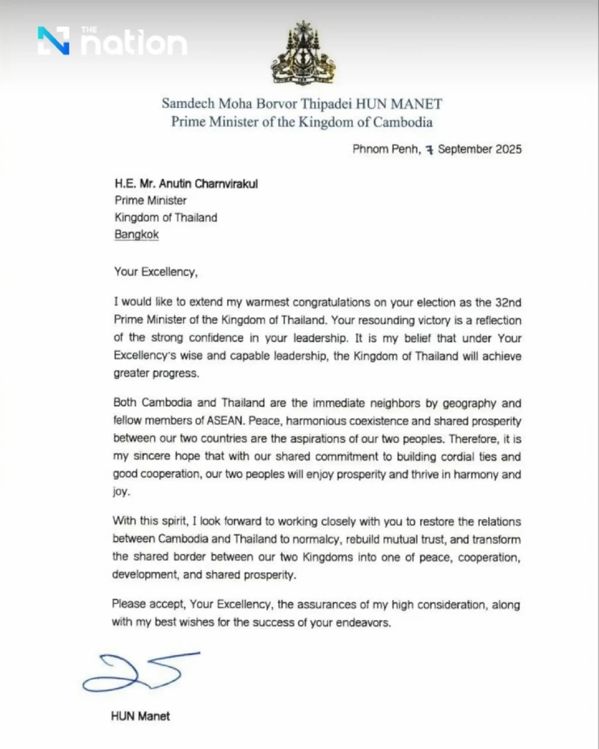 Cambodian PM Hun Manet Extends Hand of Friendship to New Thai Leader