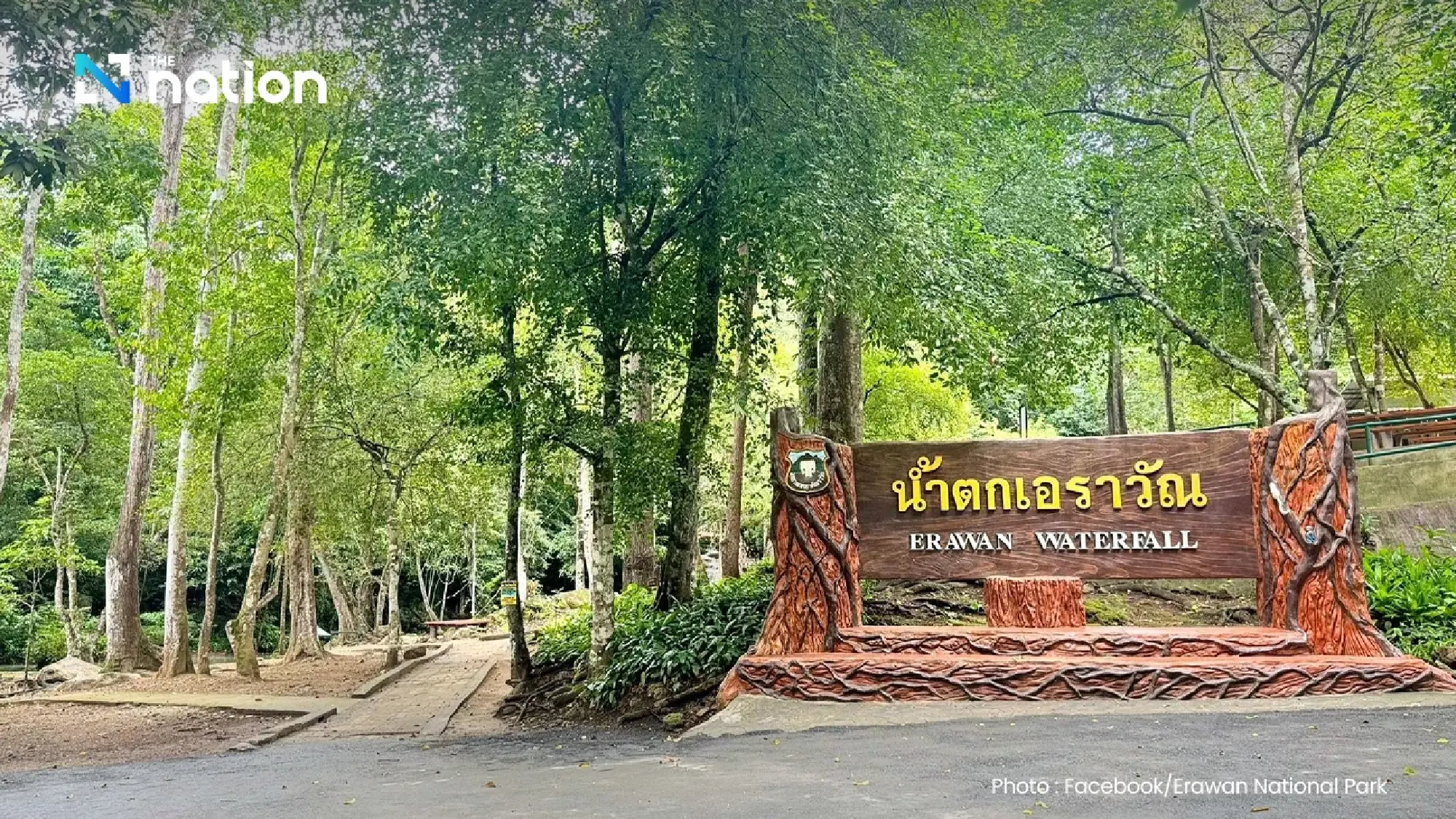 Erawan National Park temporarily bans waterfall swimming as heavy rains swell water levels