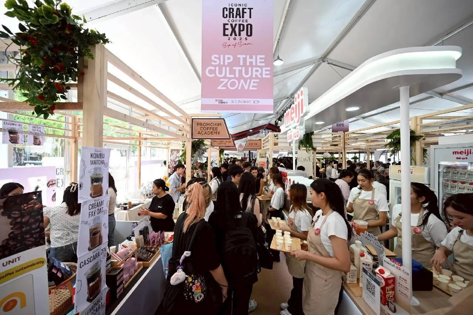 Iconic Craft Coffee Expo 2025