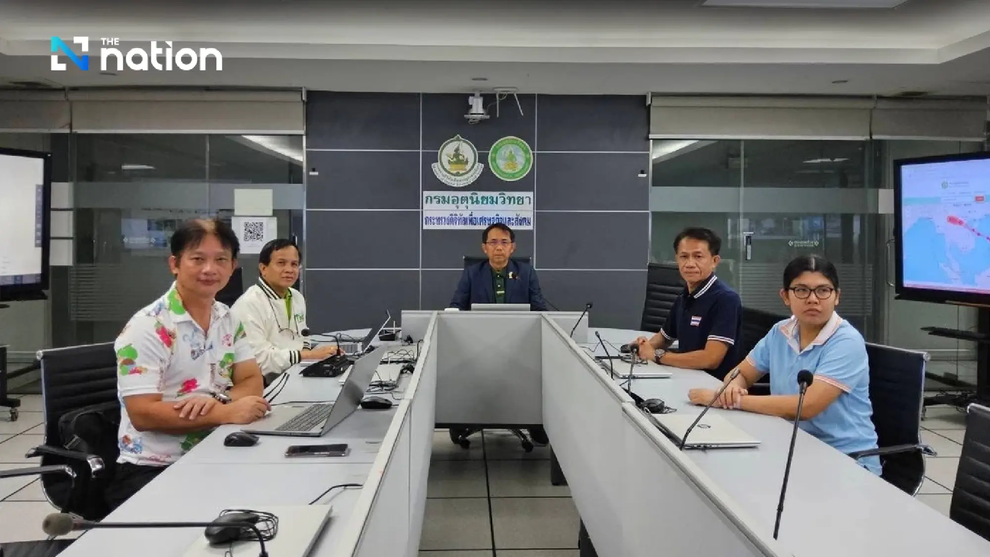 TMD holds urgent meeting as Typhoon Bualoi nears Vietnam