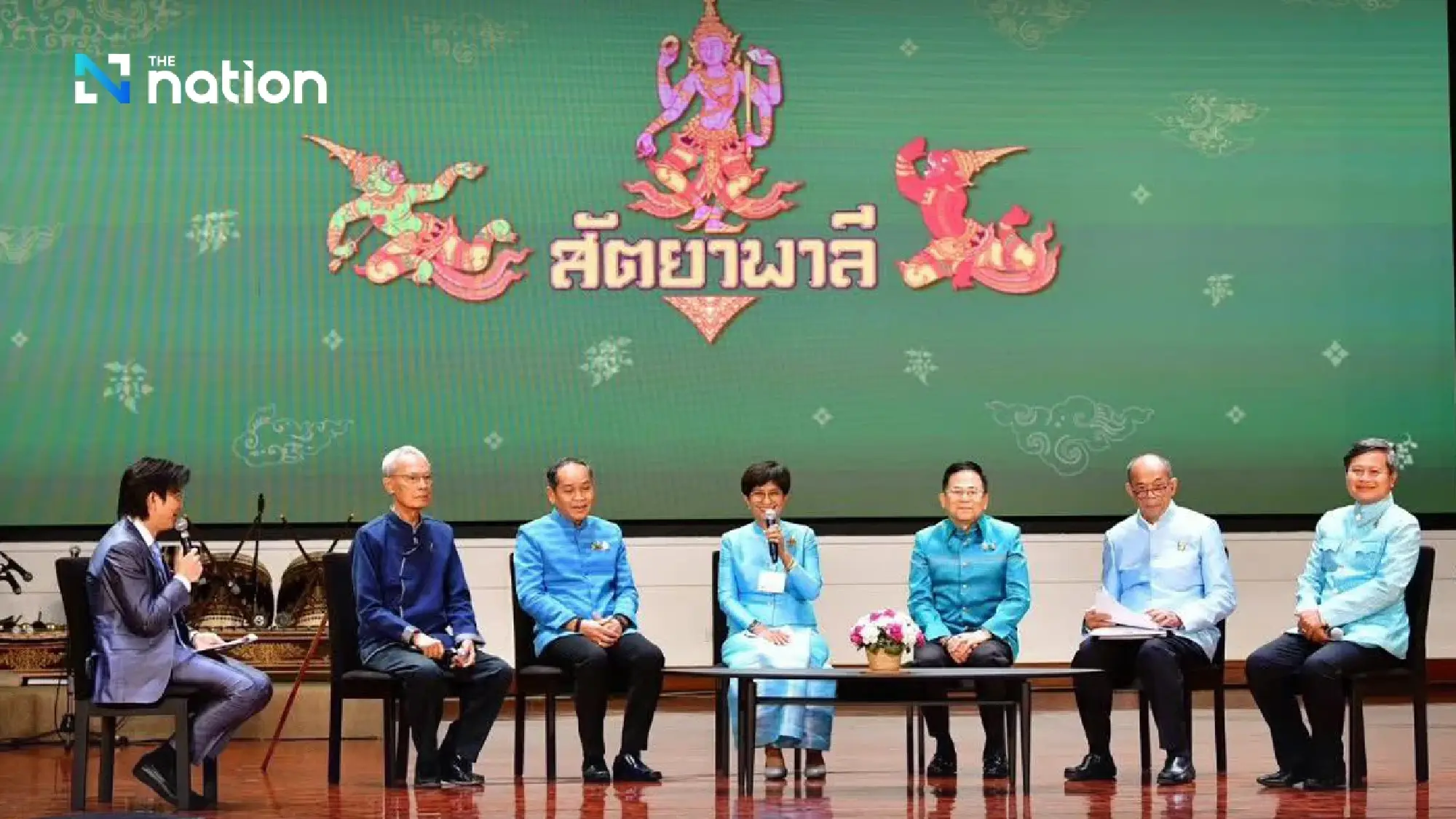 Thai Foundation Announces Khon Performance of the Year