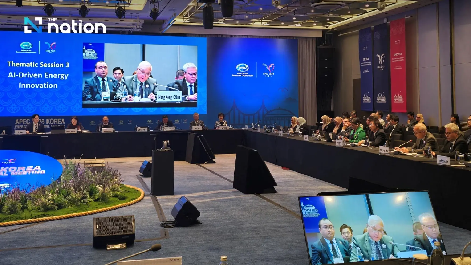 Thailand Pledges 'Secure, Sustainable' Energy Transition at Global Summit