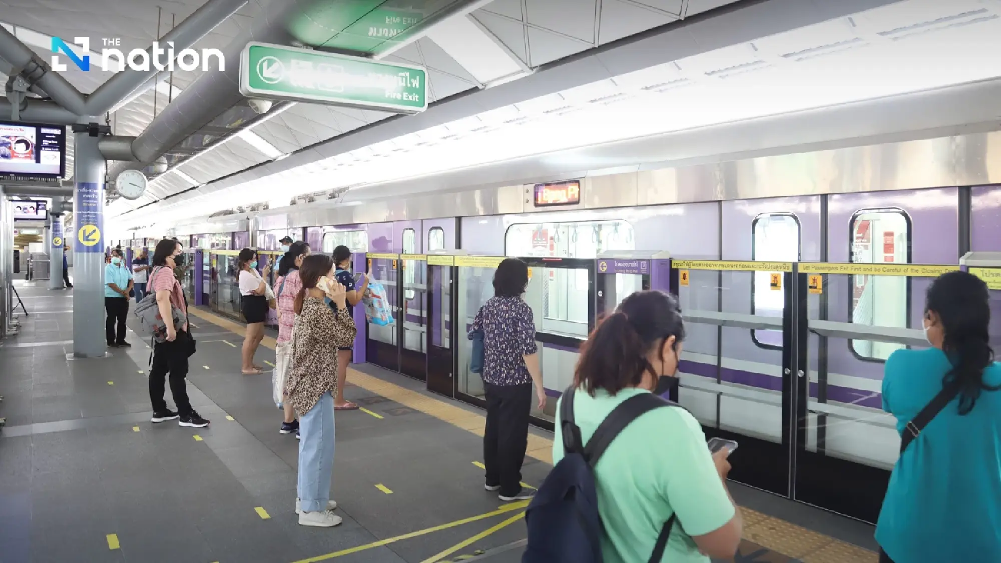End of the Line: Bangkok's 20 Baht Flat Fare Policy to Conclude