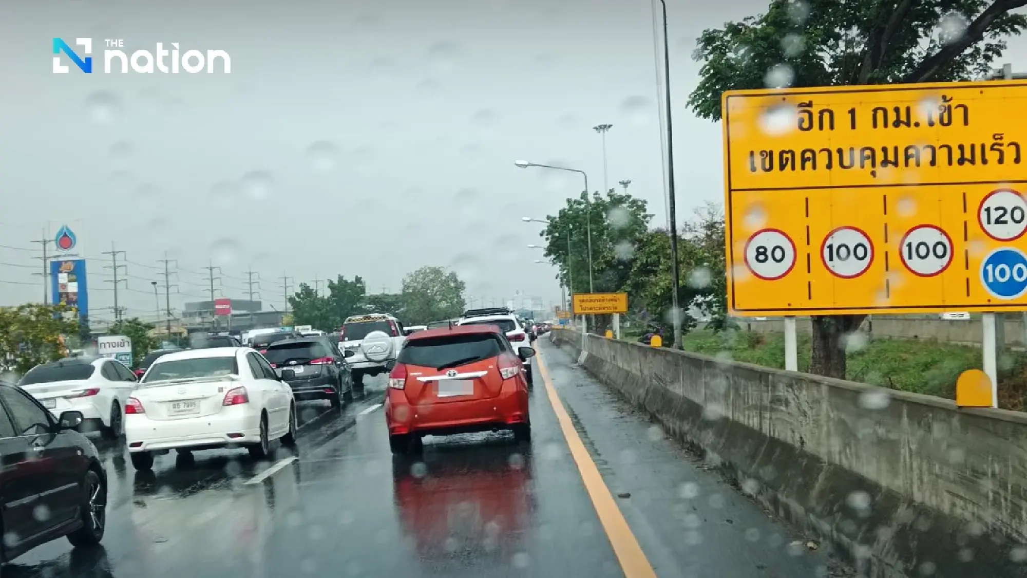 Heavy rain and thunderstorms forecast for Monday, 70% chance in Bangkok and South
