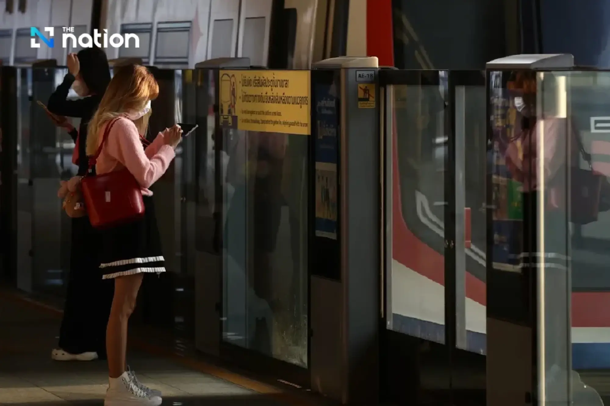 BTS launches travel packages for 3 train lines on September 11