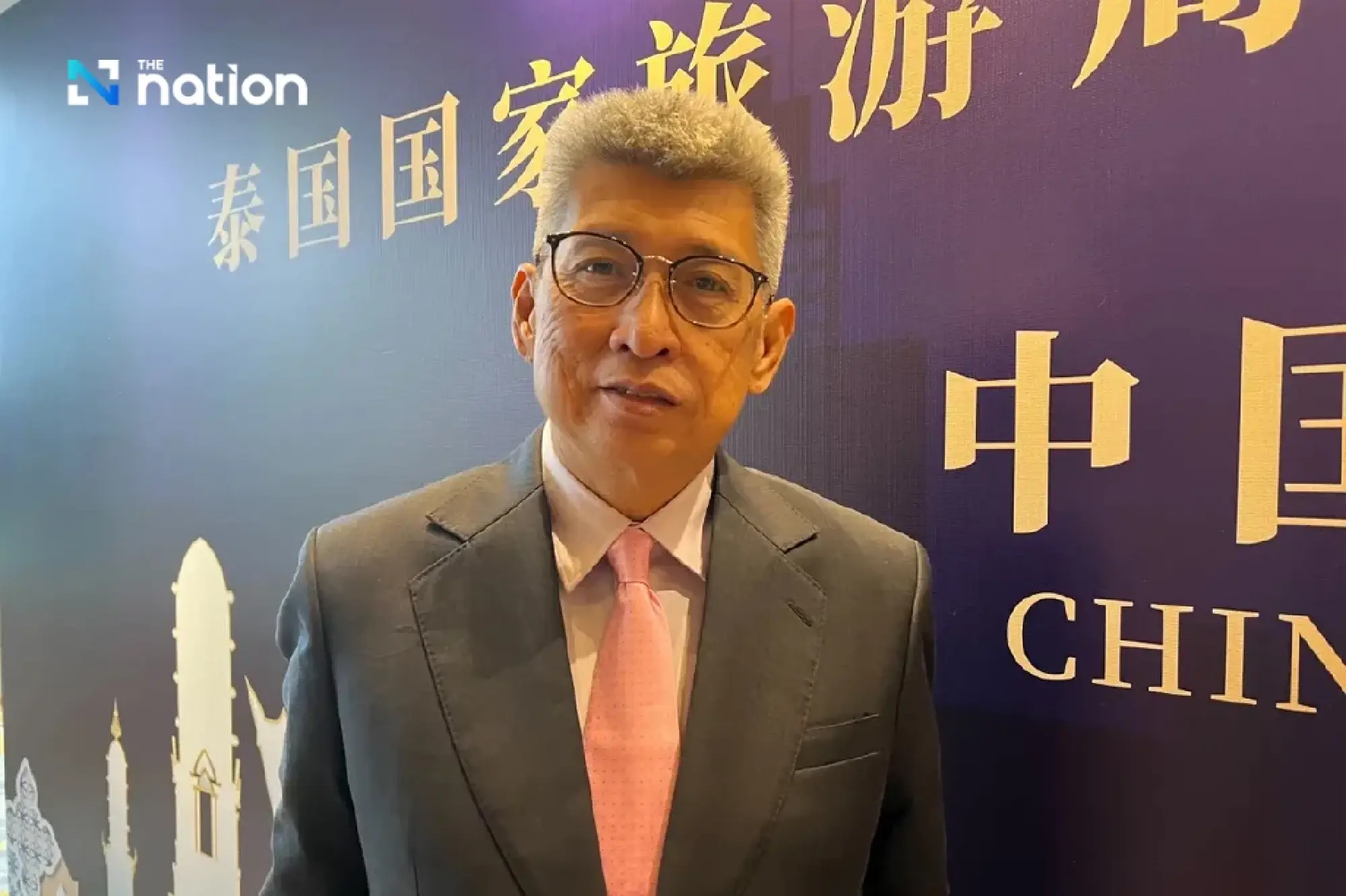 Adith Chairattananon, secretary-general of ATTA