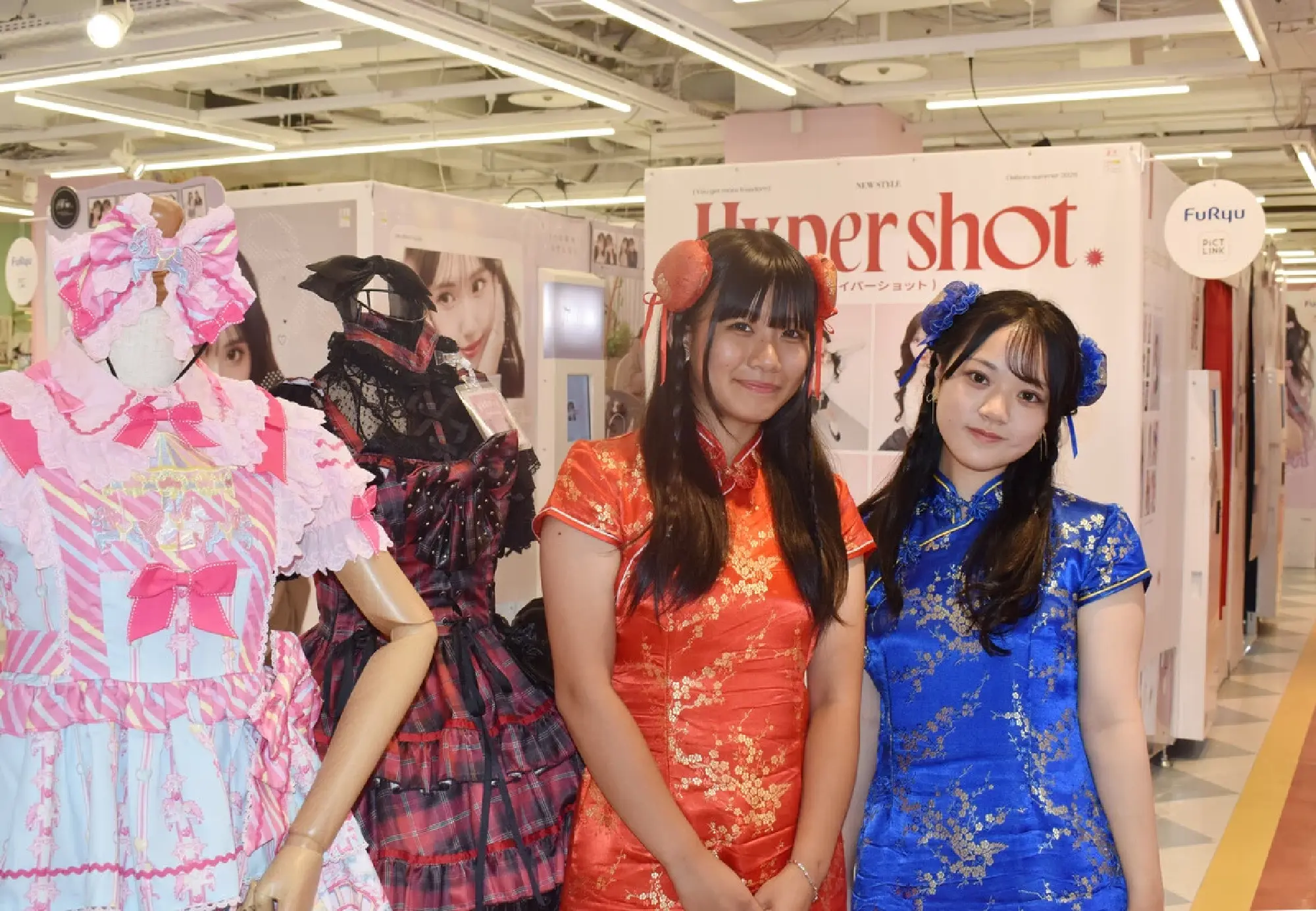 "Purikura" photo sticker machines evolving 30 years on