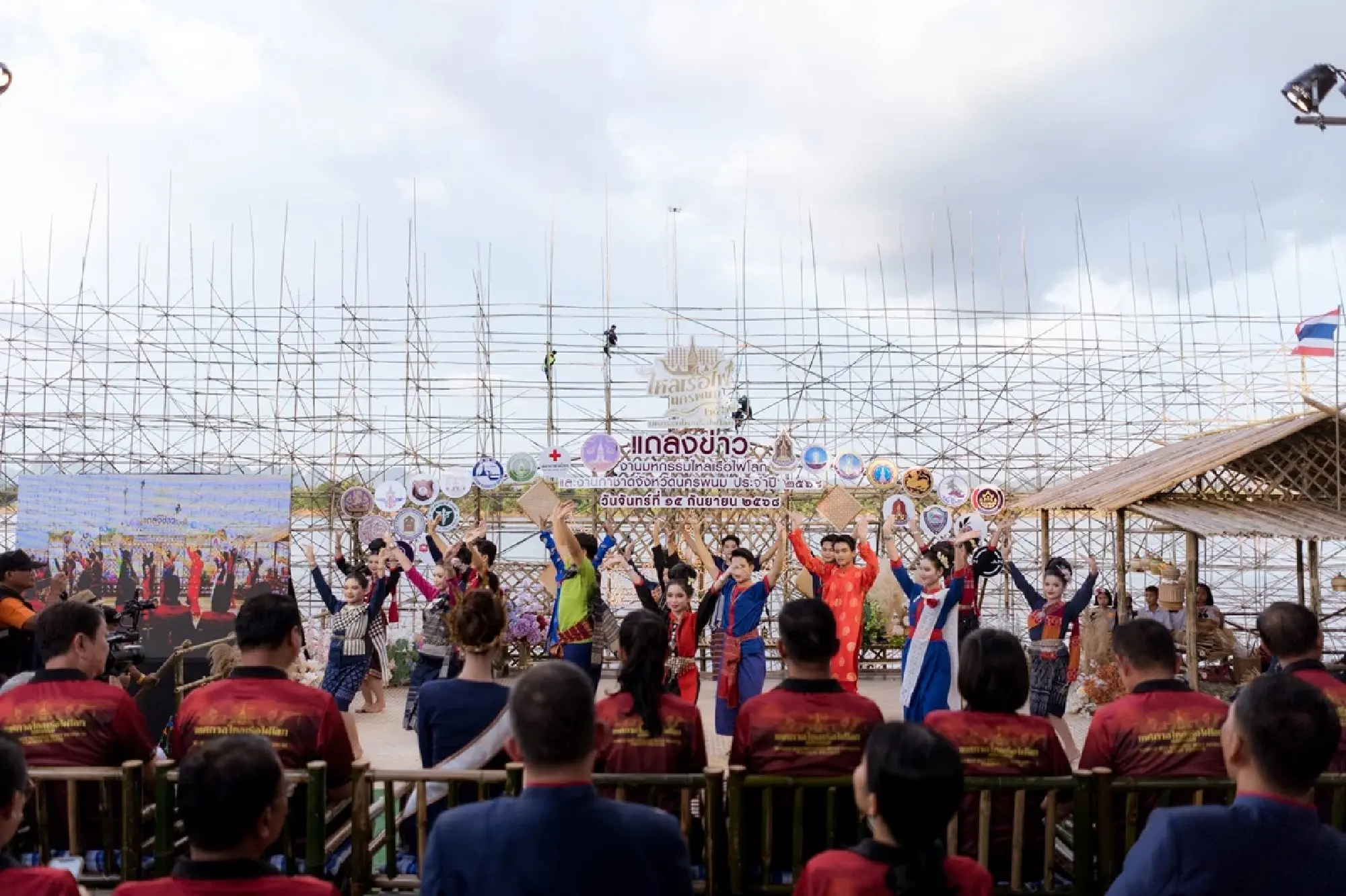 Nakhon Phanom to host world illuminated boat festival 2025