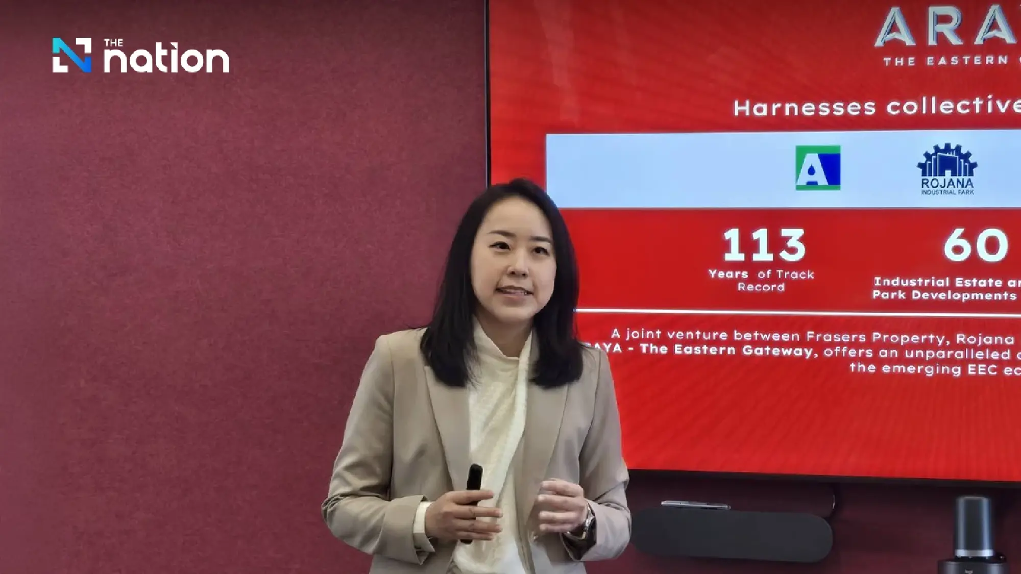 Kamonkarn Kongkathong