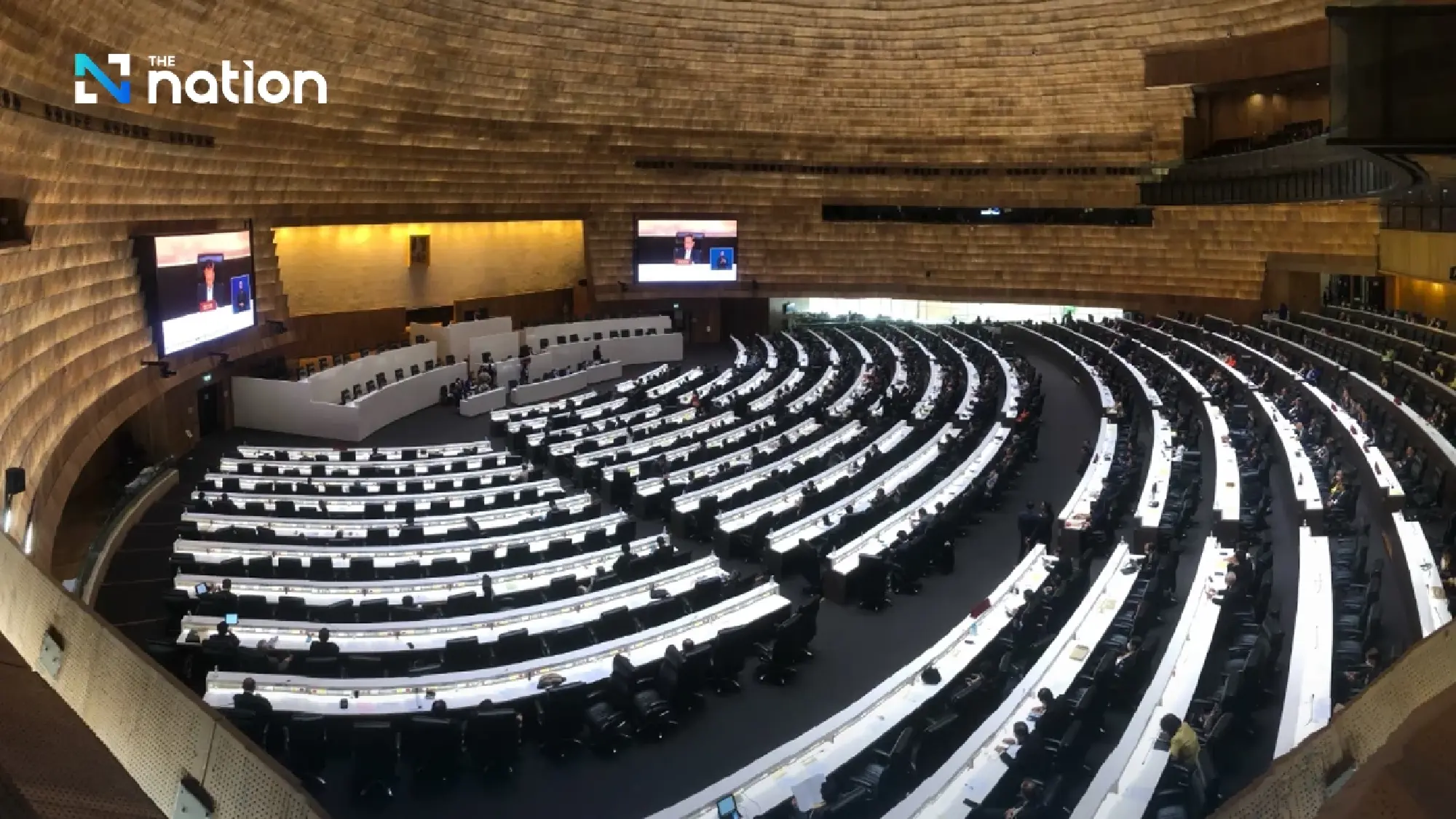 House to deliberate bills to lower minimum age of local government presidents