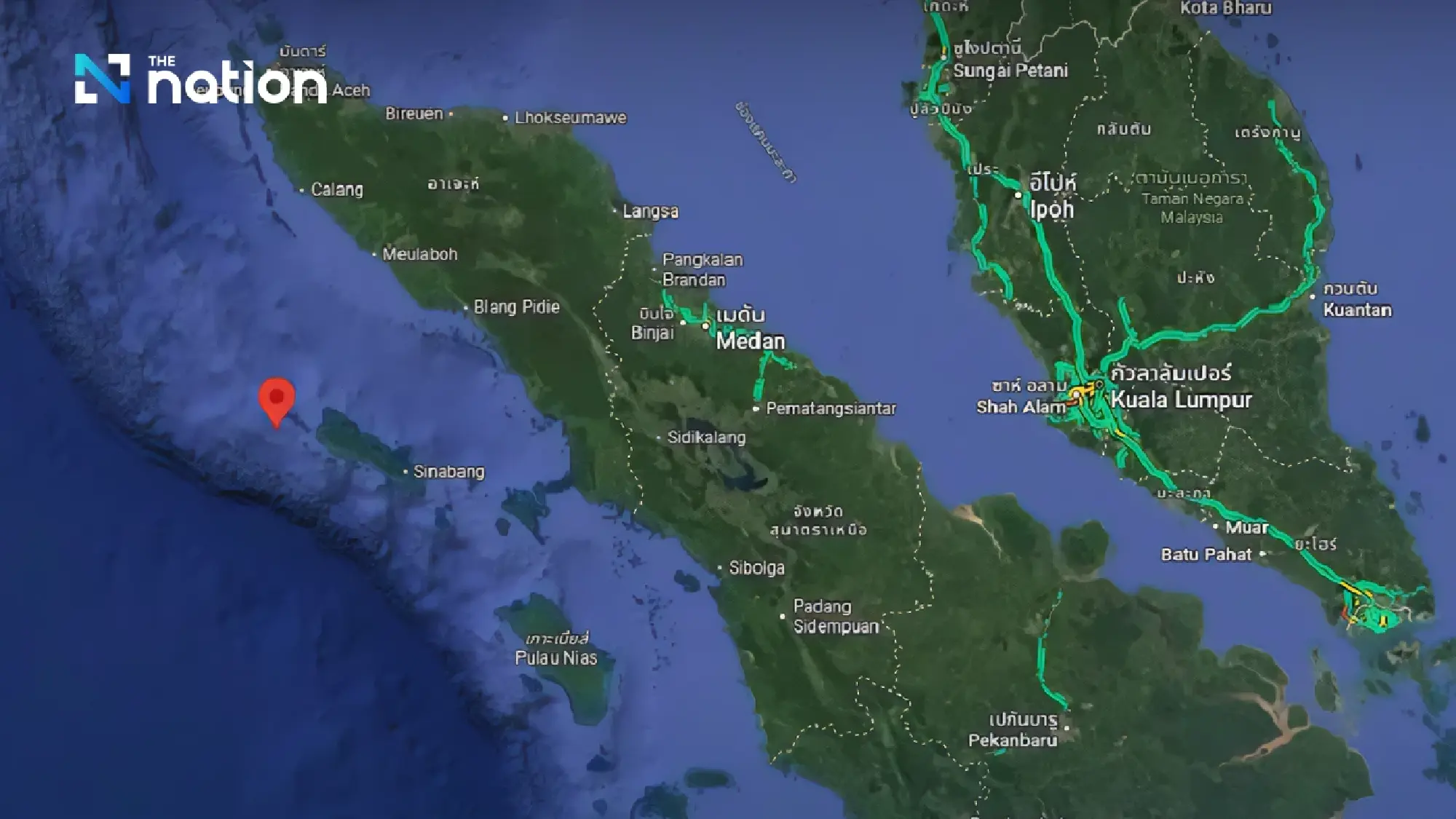 Two light quakes hit Myanmar, Indonesia Tuesday morning