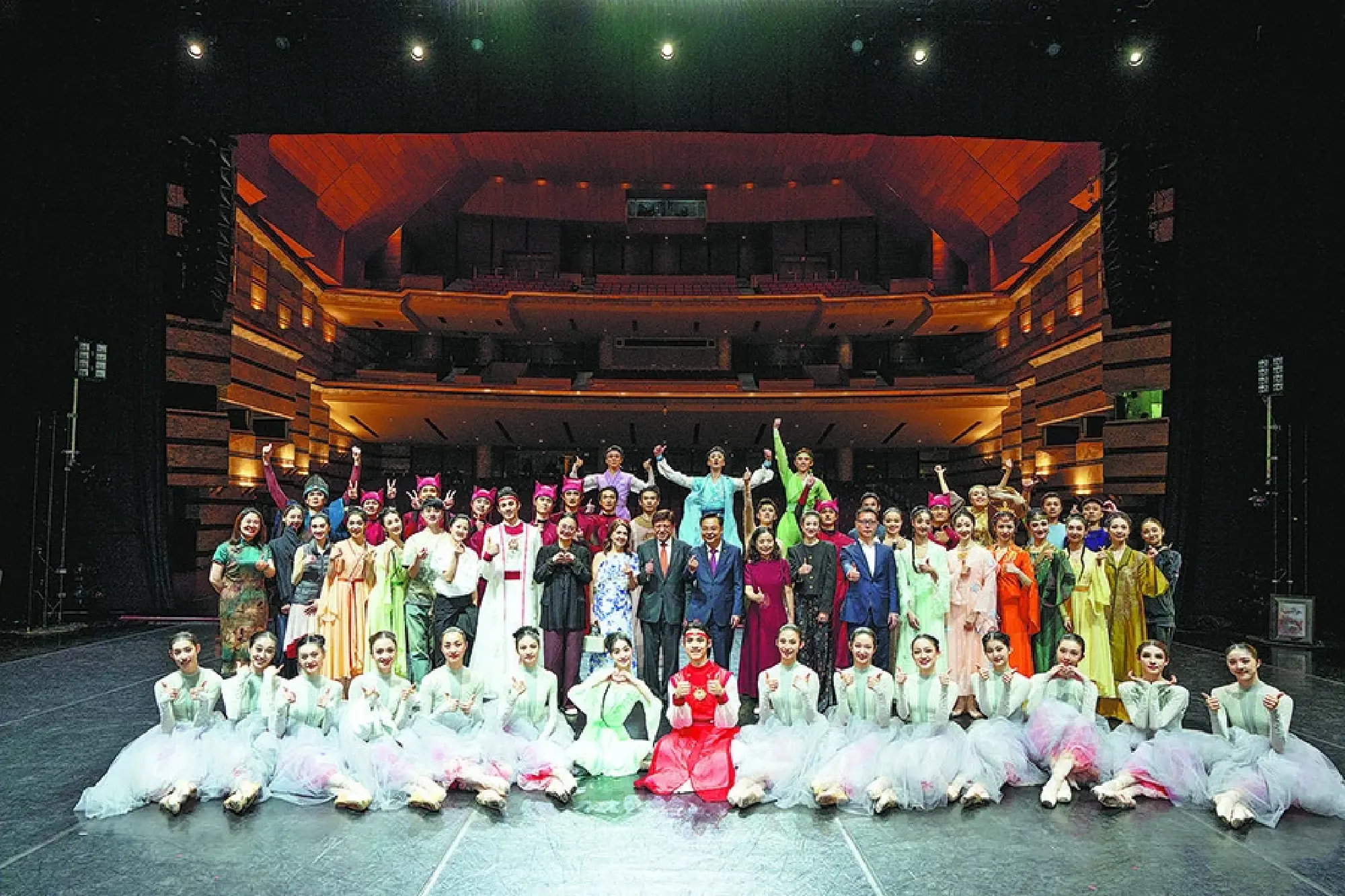 Weaving magic through dance