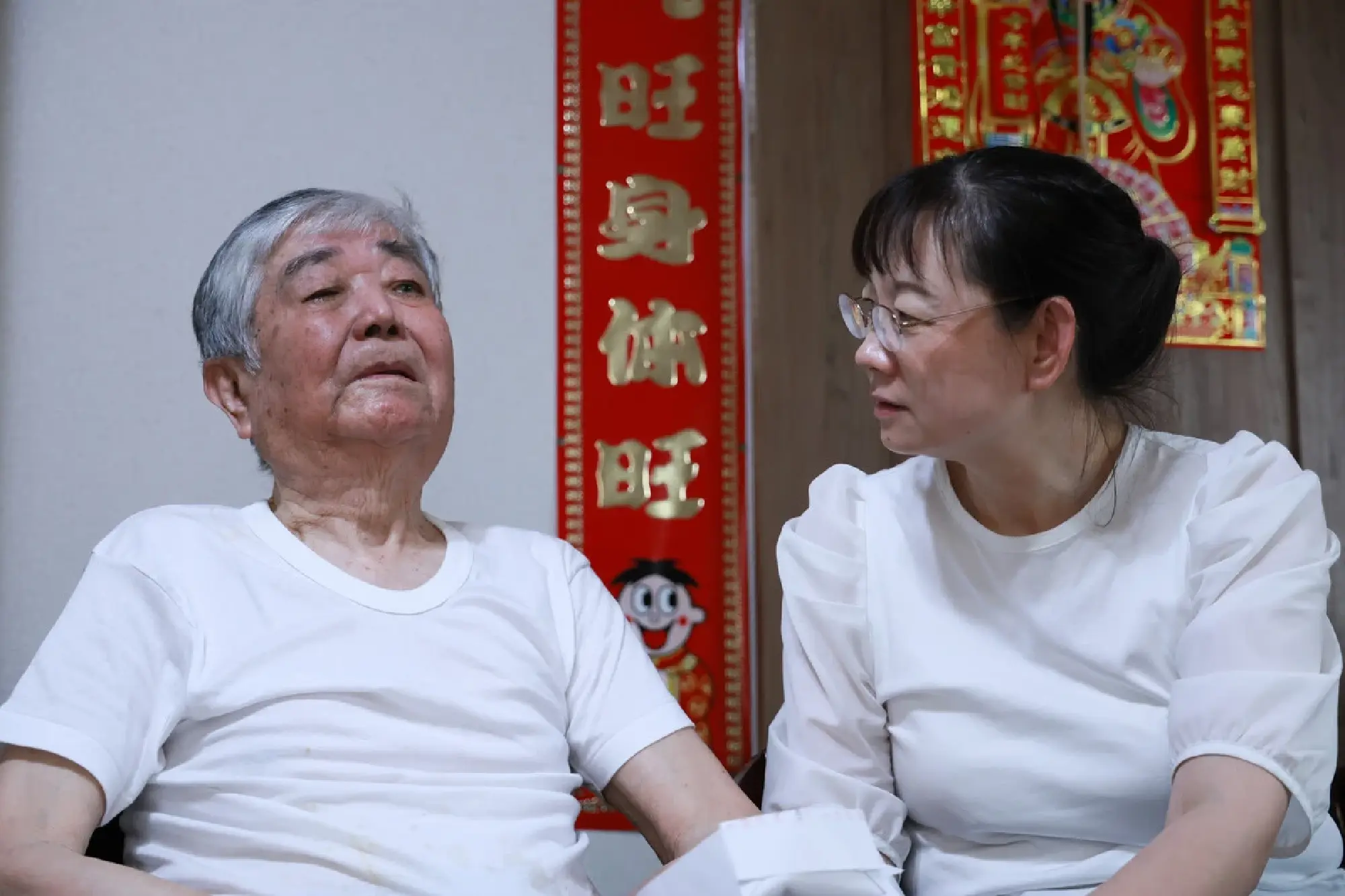 80 Years on: Chinese-language care supports aging Japanese war orphans