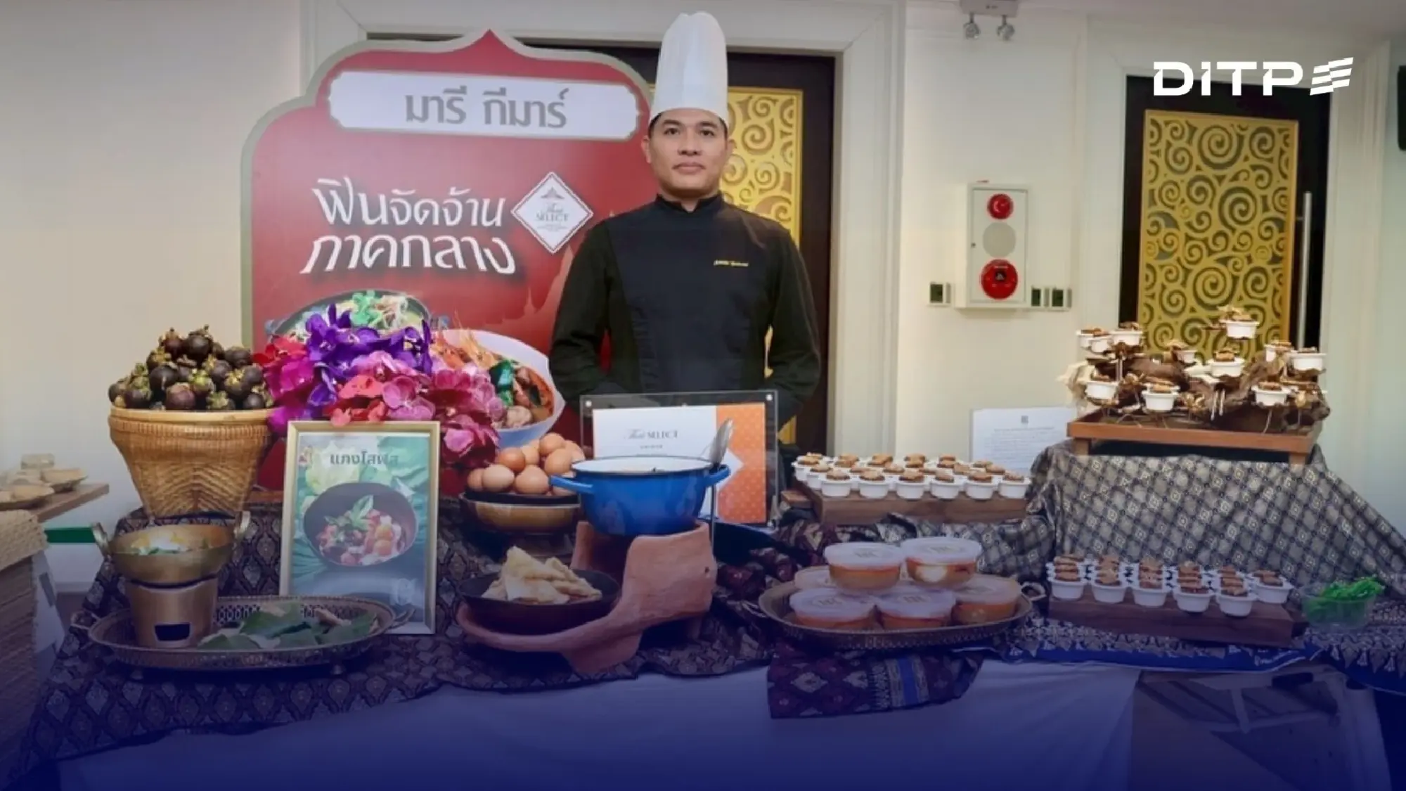 Thailand's World-Class Food Industry Powers Global Markets