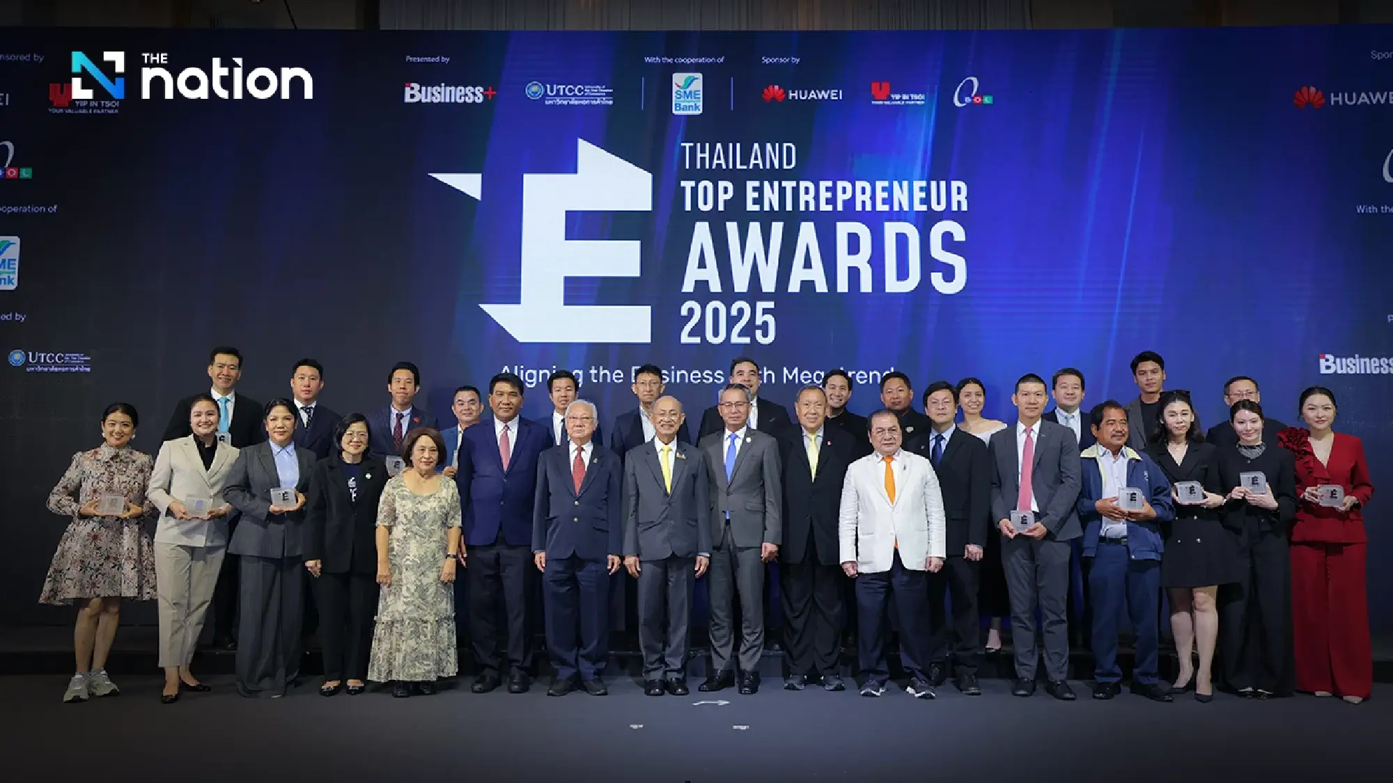 “MEDEZE” Wins the “Best Health Business of the Year” Award, Reinforcing Its Leadership in Health Innovation Toward the Future of the “HEALTH Economy”