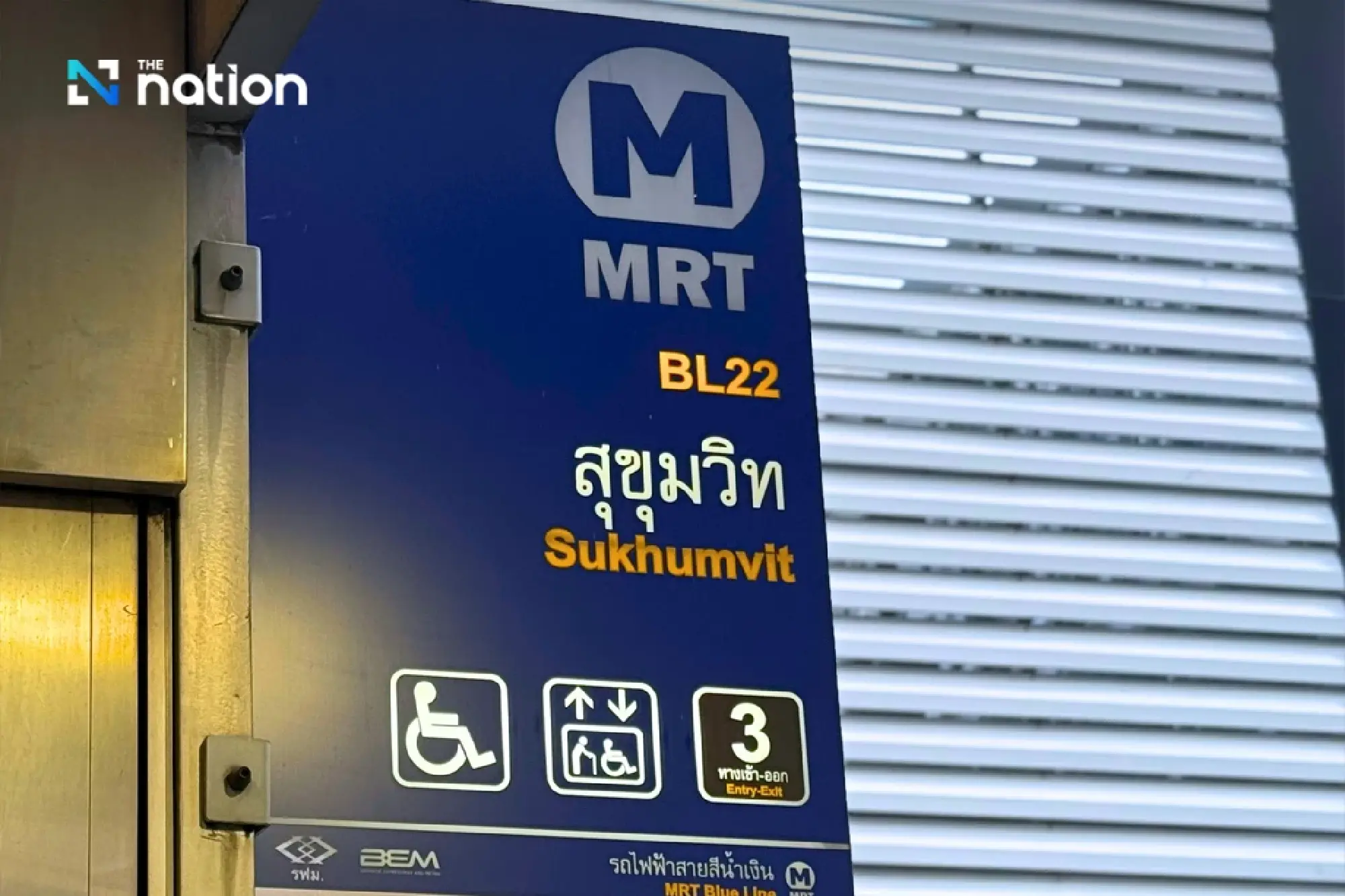 Why Bangkok’s stations have different names