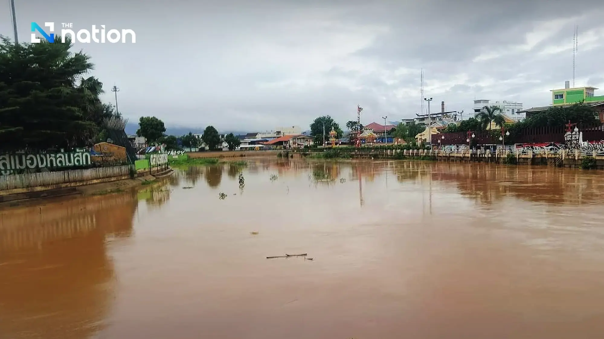 Lom Sak hit hard! Pa Sak River floods for the 4th time this year
