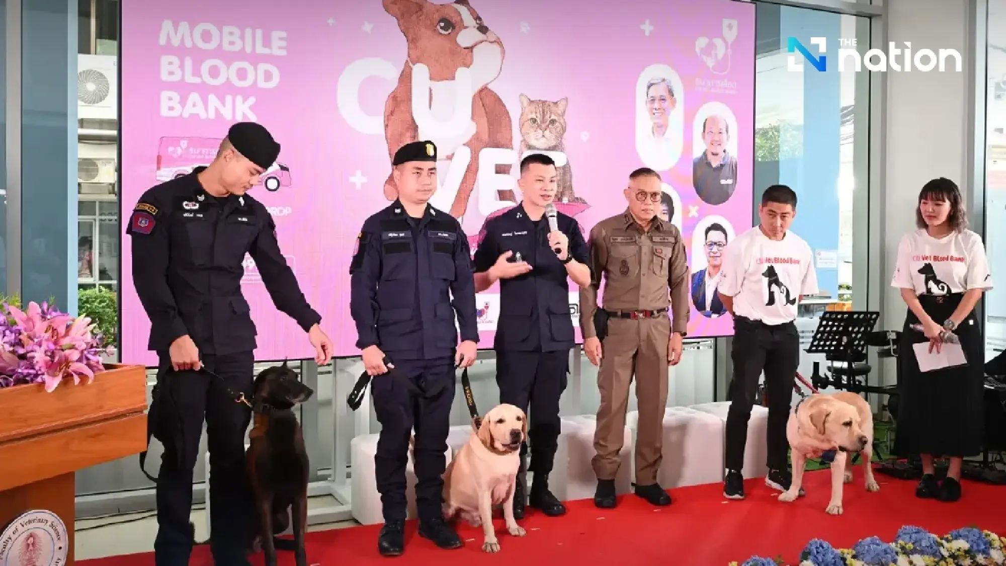 Chulalongkorn University Launches Mobile Pet Blood Bank