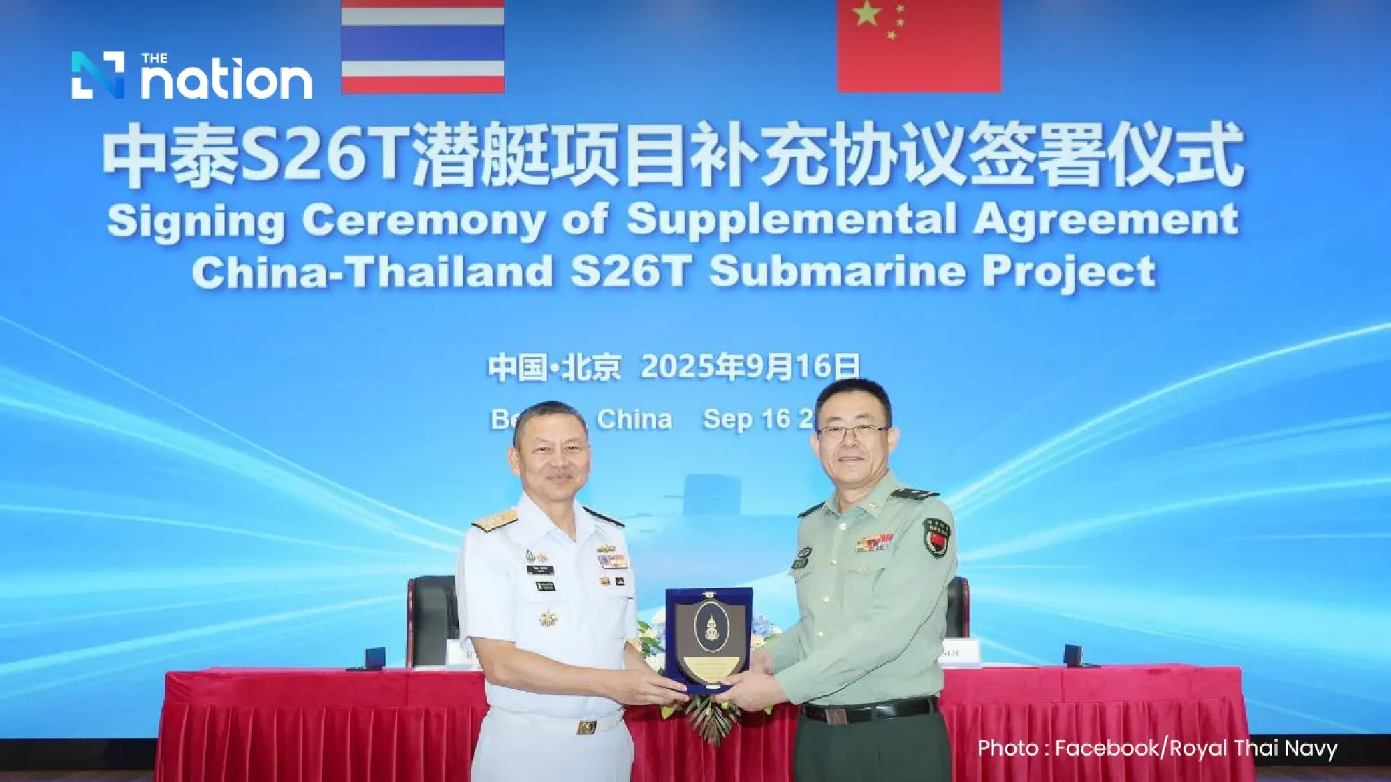 Royal Thai Navy signs amended submarine contract, delivery set for 2028
