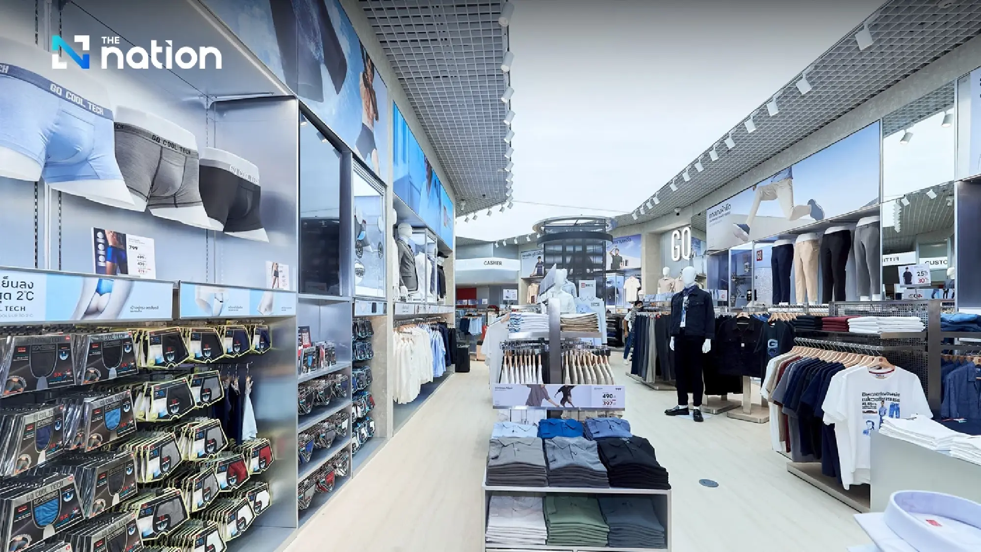 GQ unveils ‘Destination of Innovation’ concept store in Mega Bangna, setting a new standard in shopping