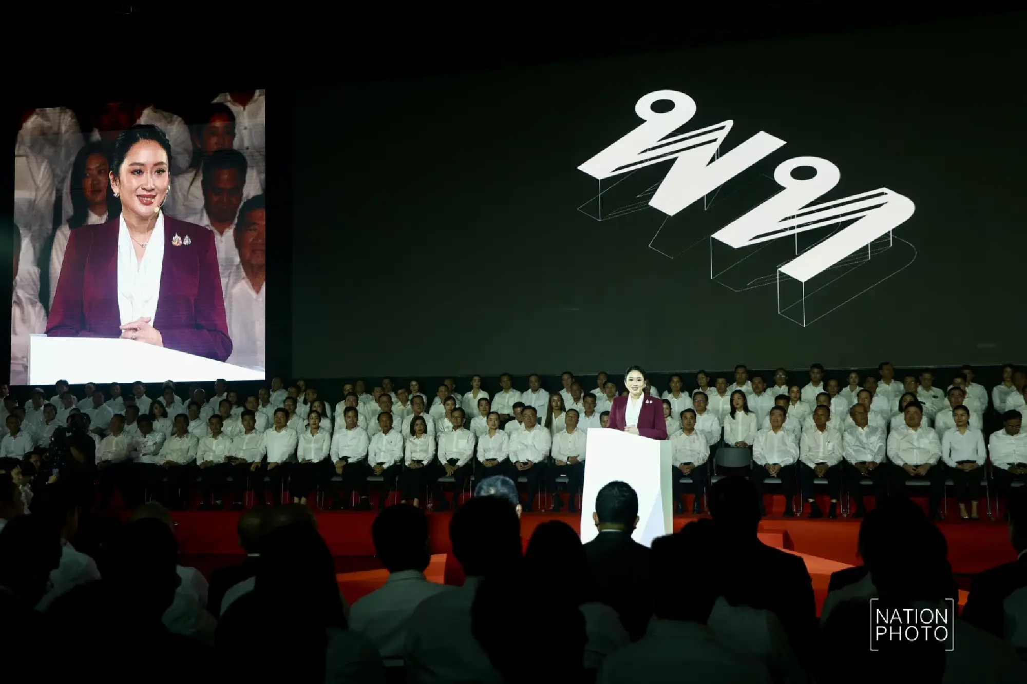 Suriya appointed Pheu Thai election director