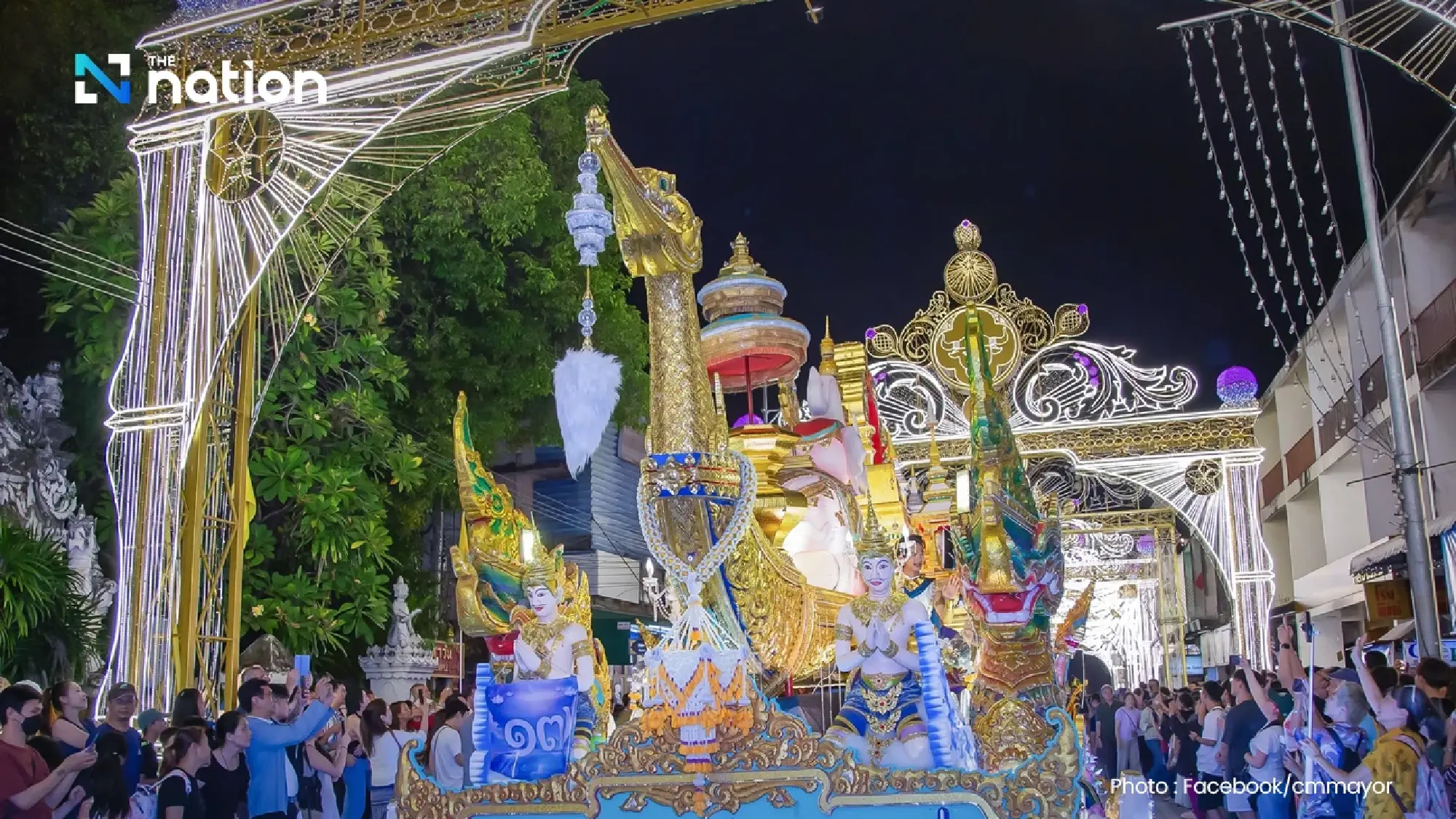 Yi Peng Festival in Chiang Mai 2025 to be held on November 4-6